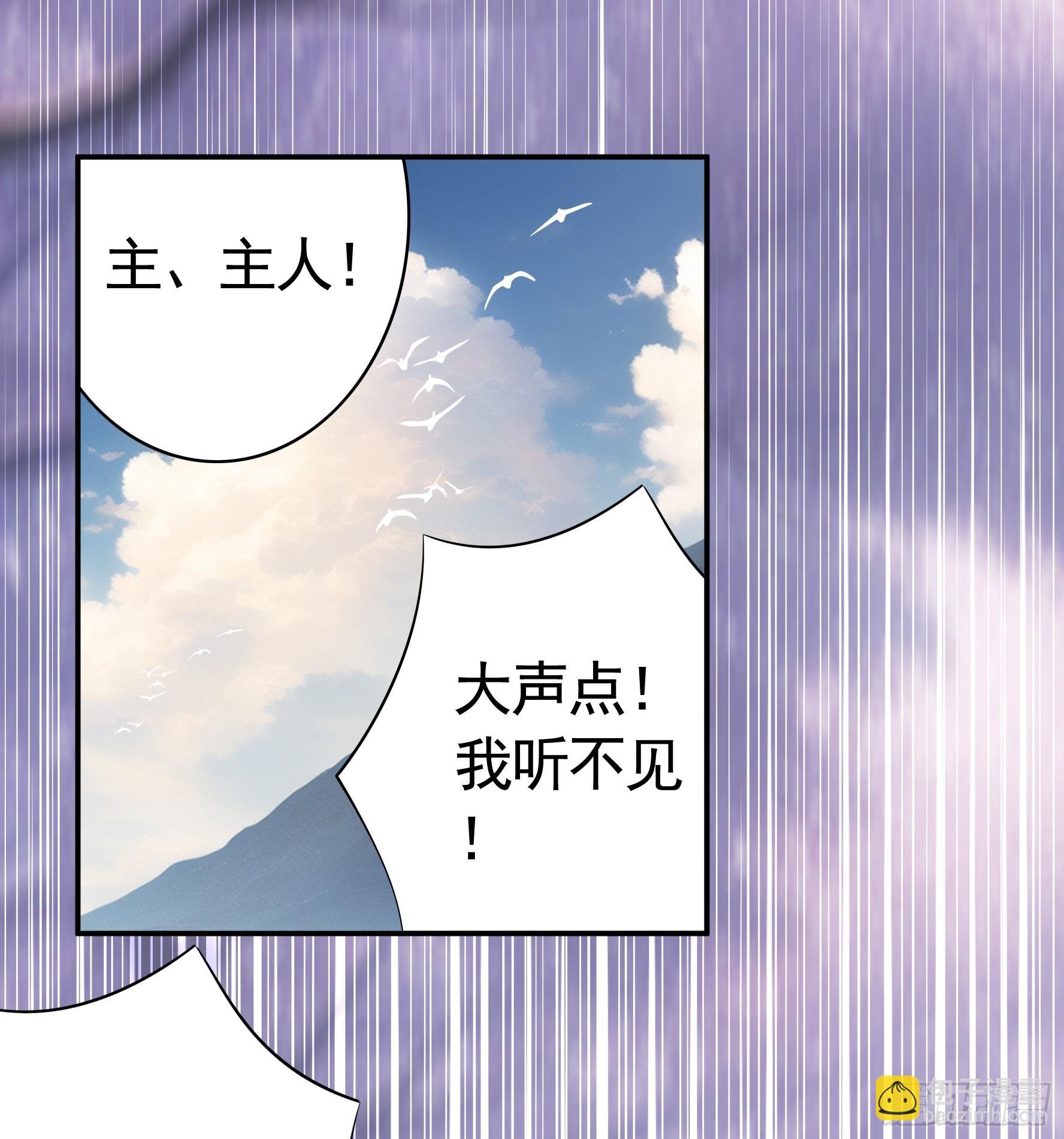 奇怪的女仆增加了