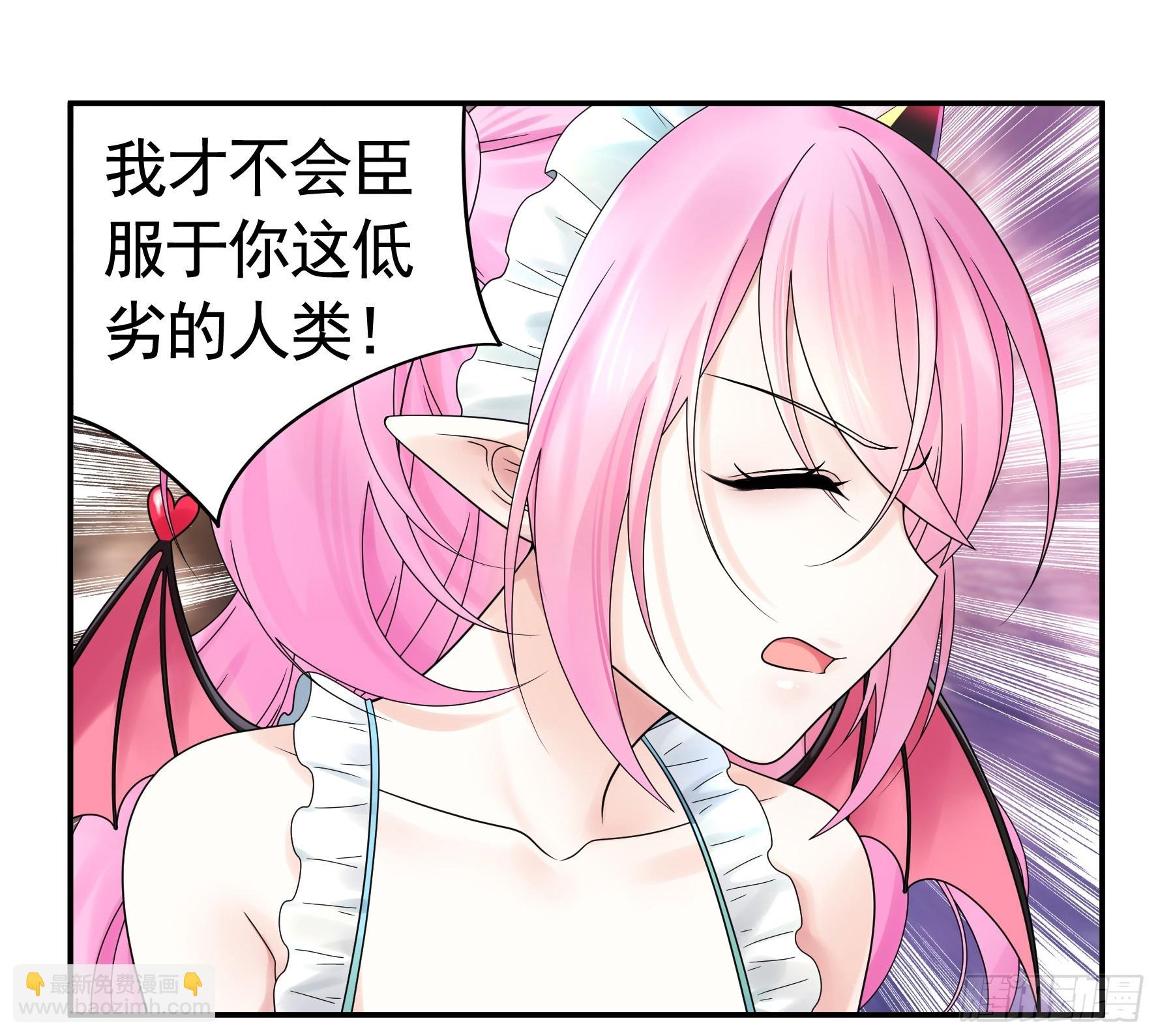 奇怪的女仆增加了