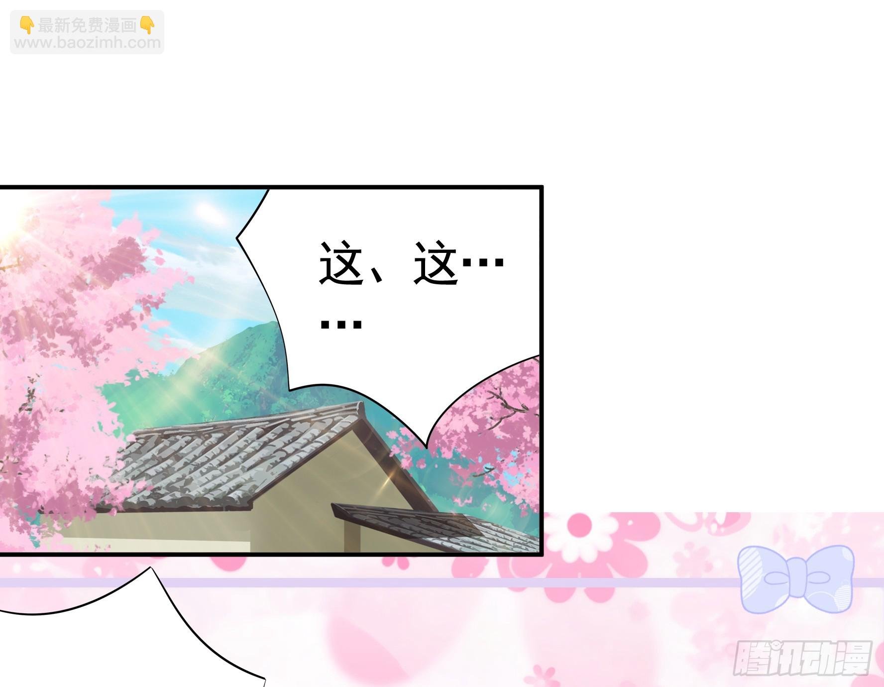 奇怪的女仆增加了