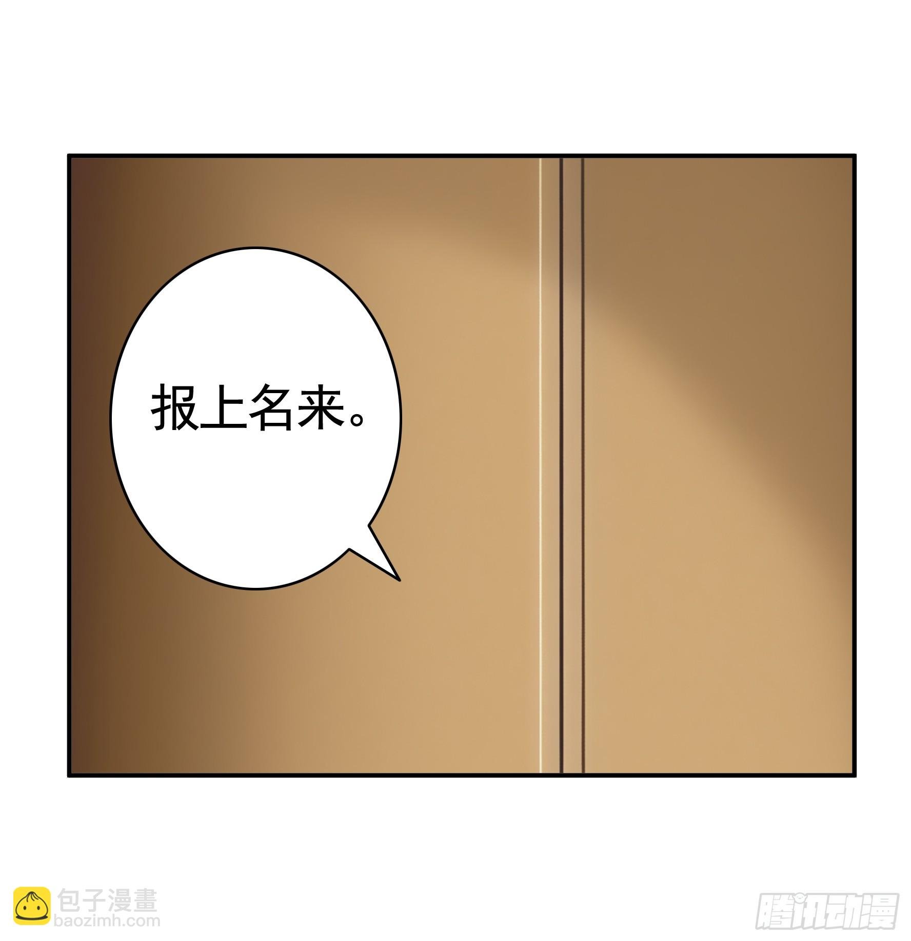 假女友和真青梅