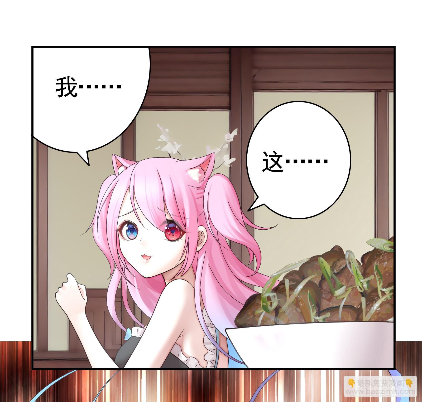 小孩子套路深