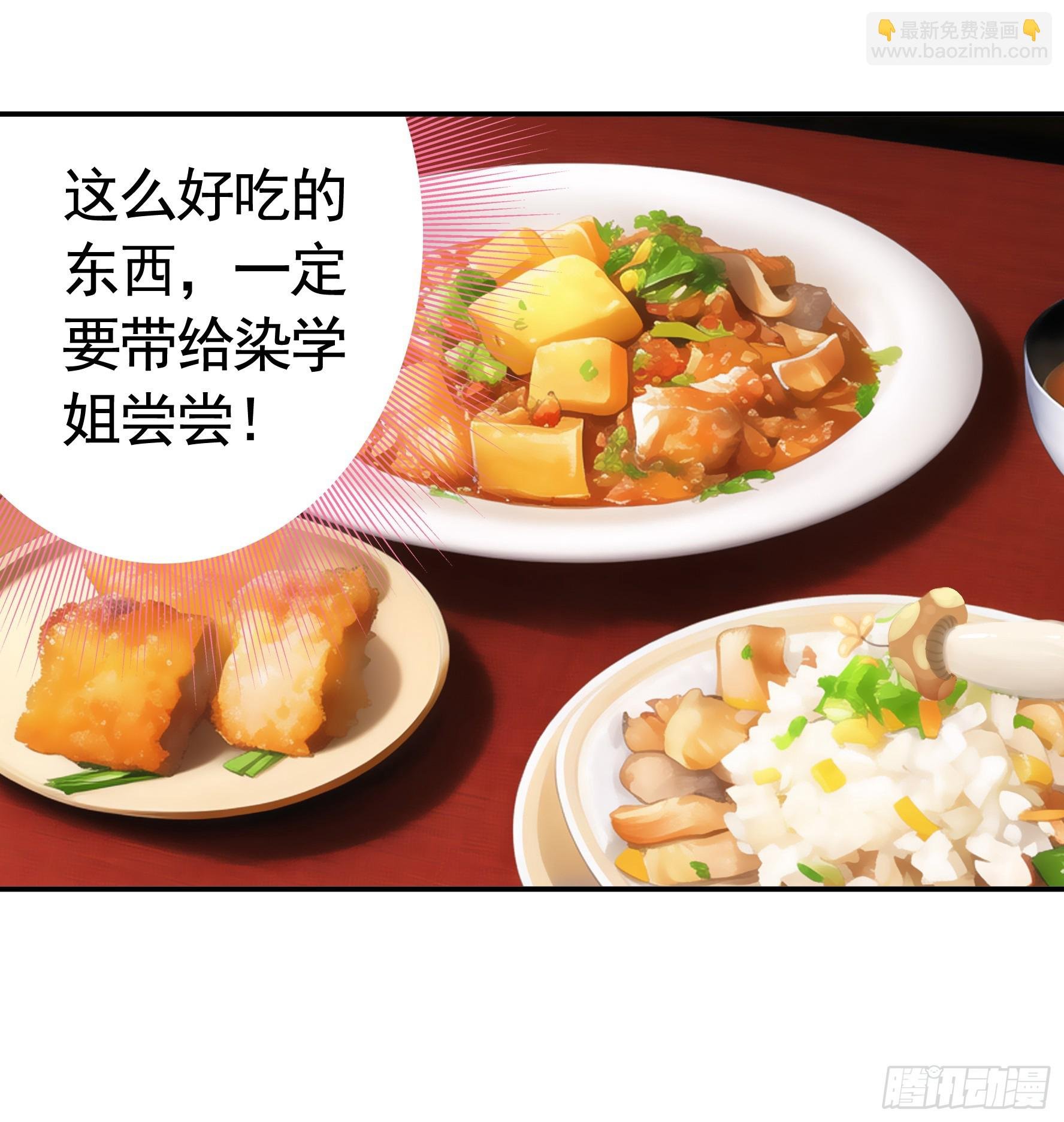 小孩子套路深