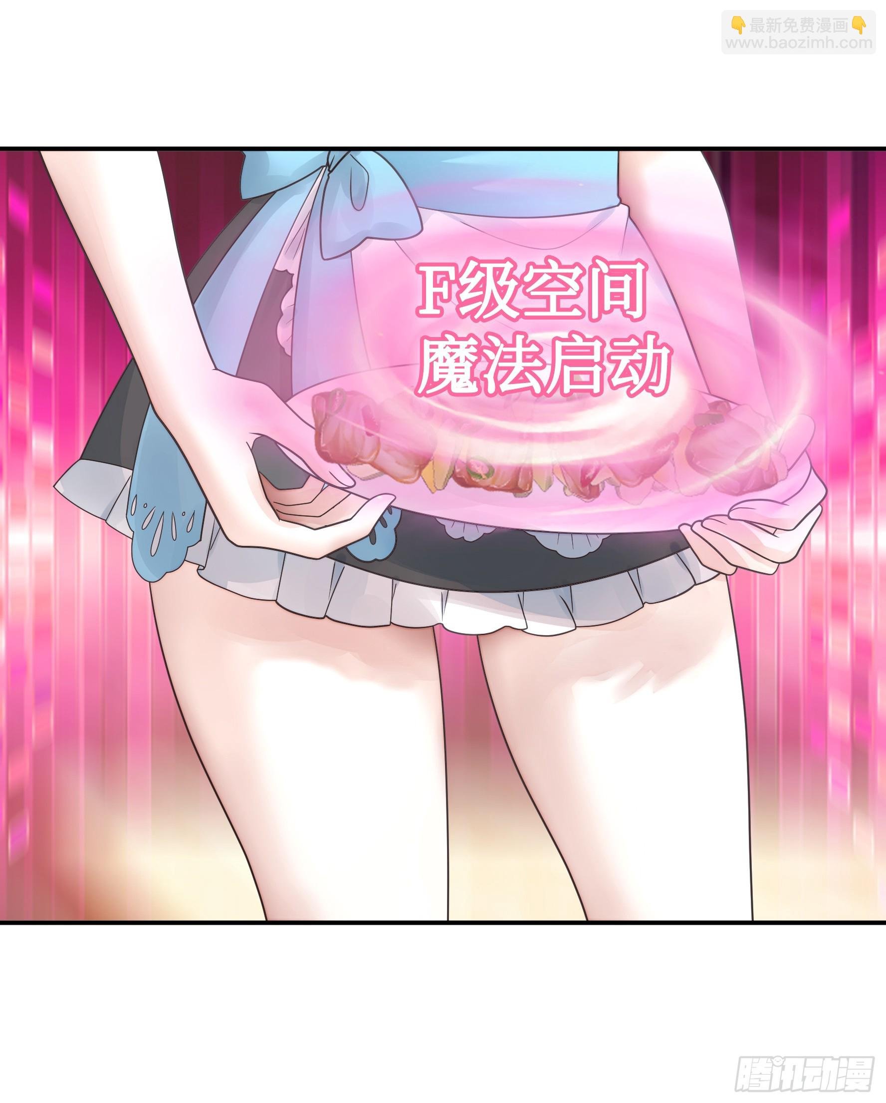 小孩子套路深