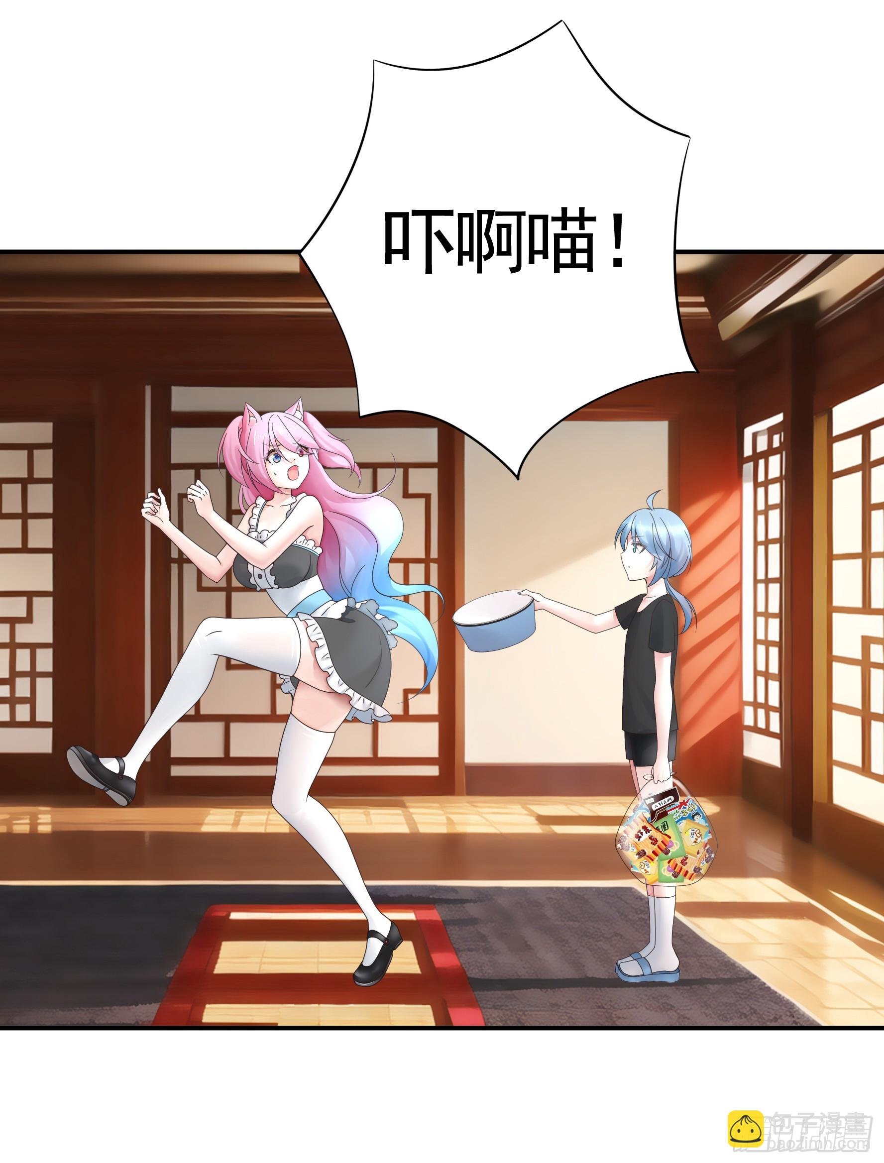 小孩子套路深