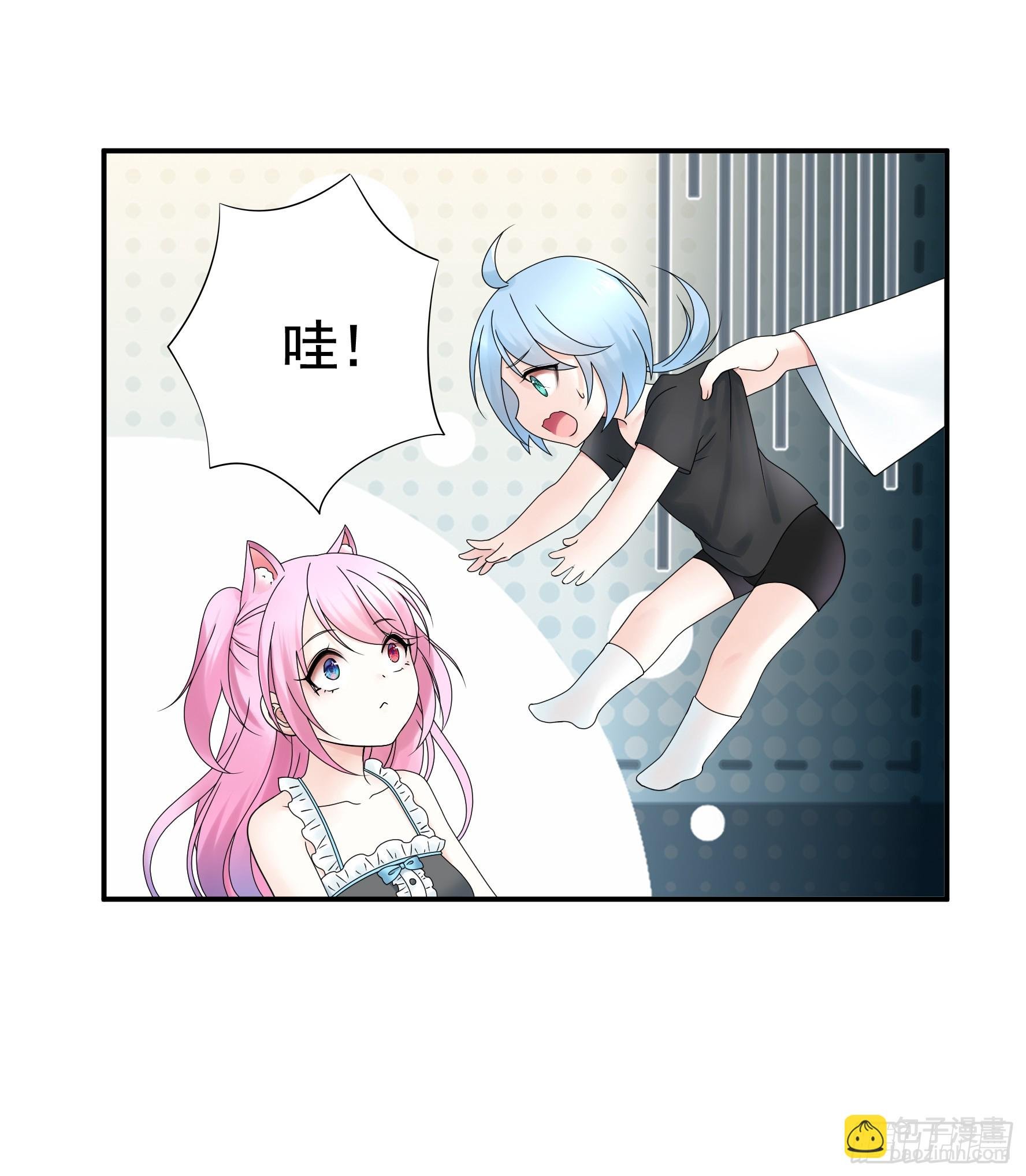 小孩子套路深
