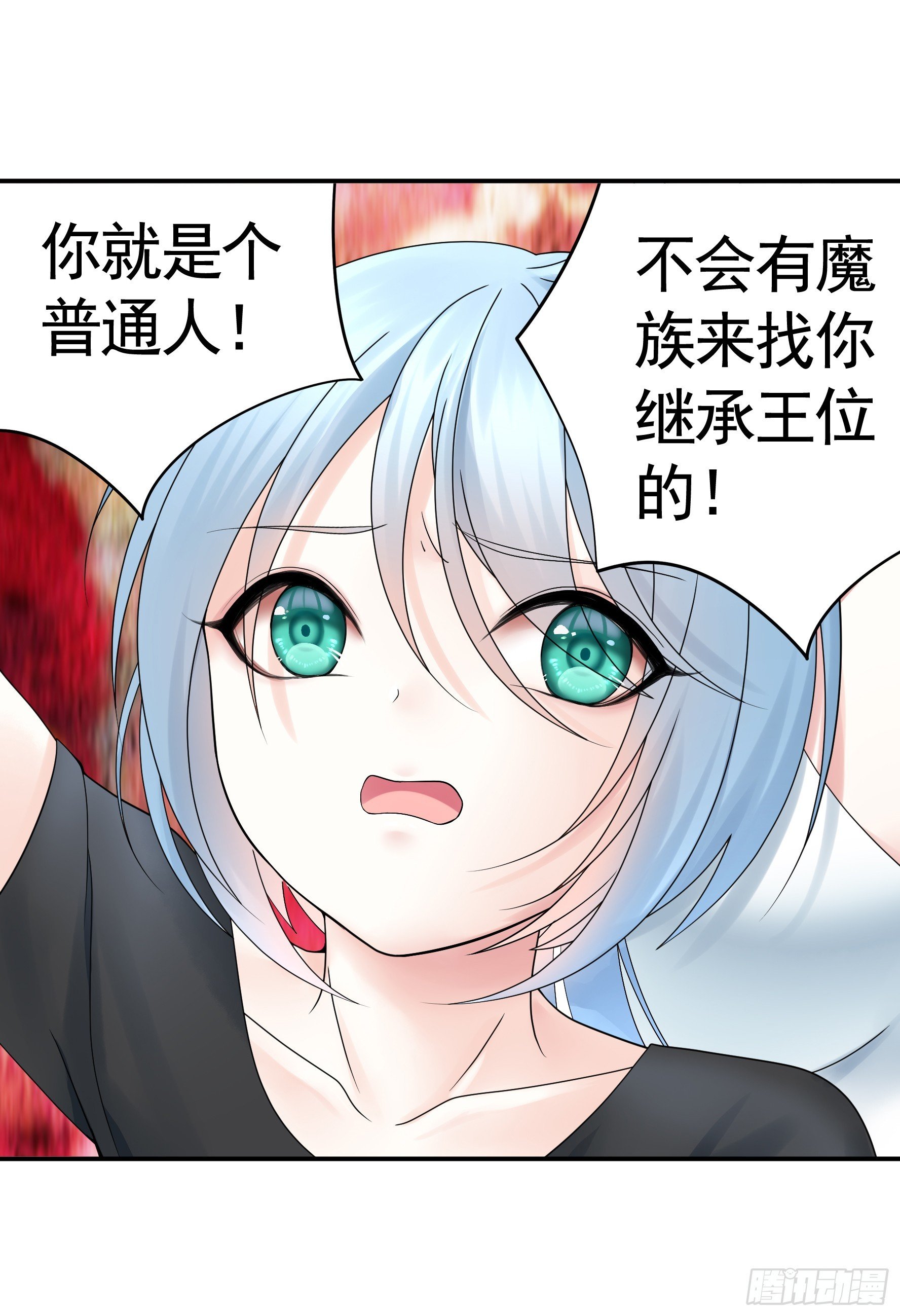小孩子套路深