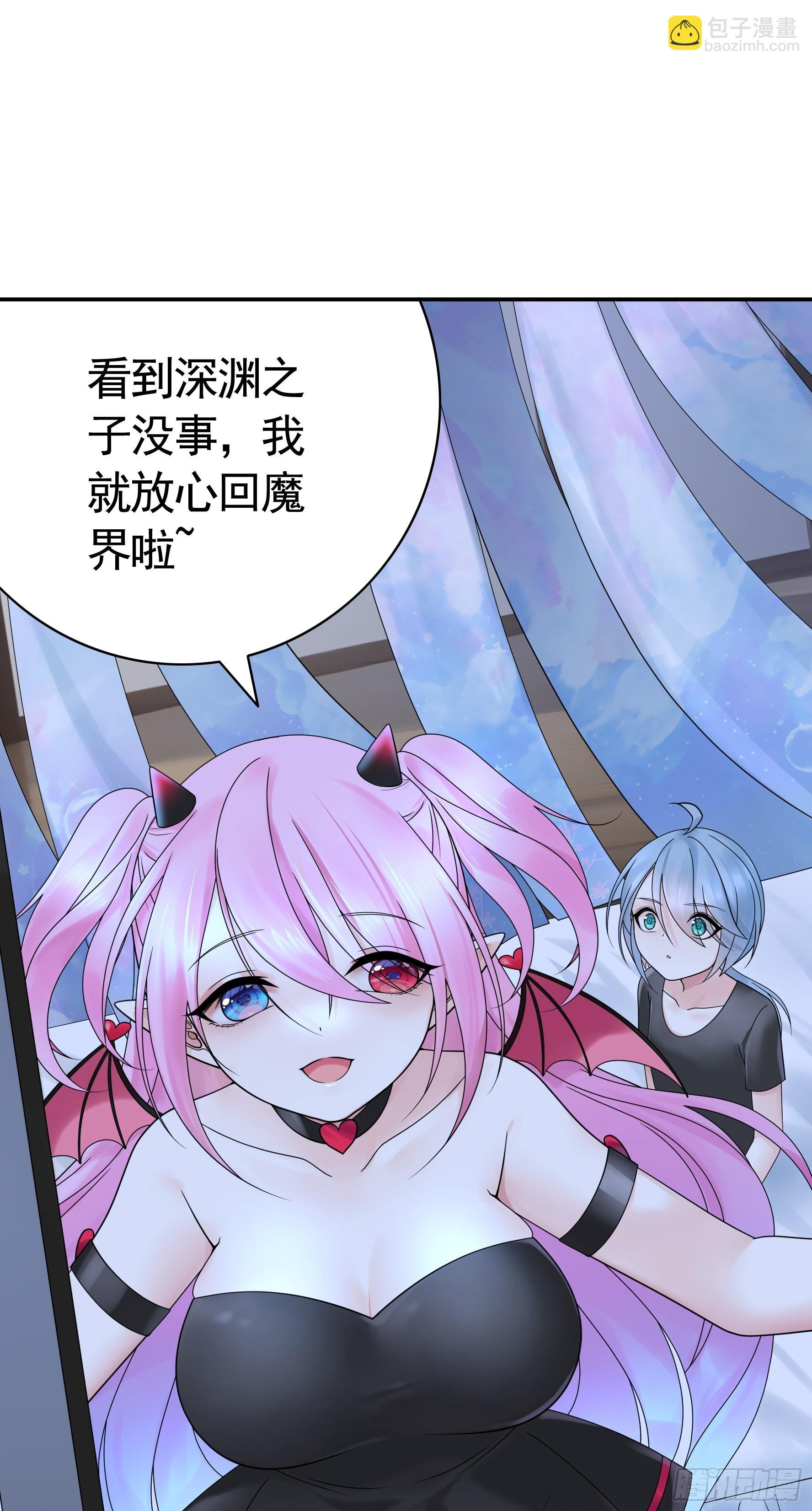 小孩子套路深