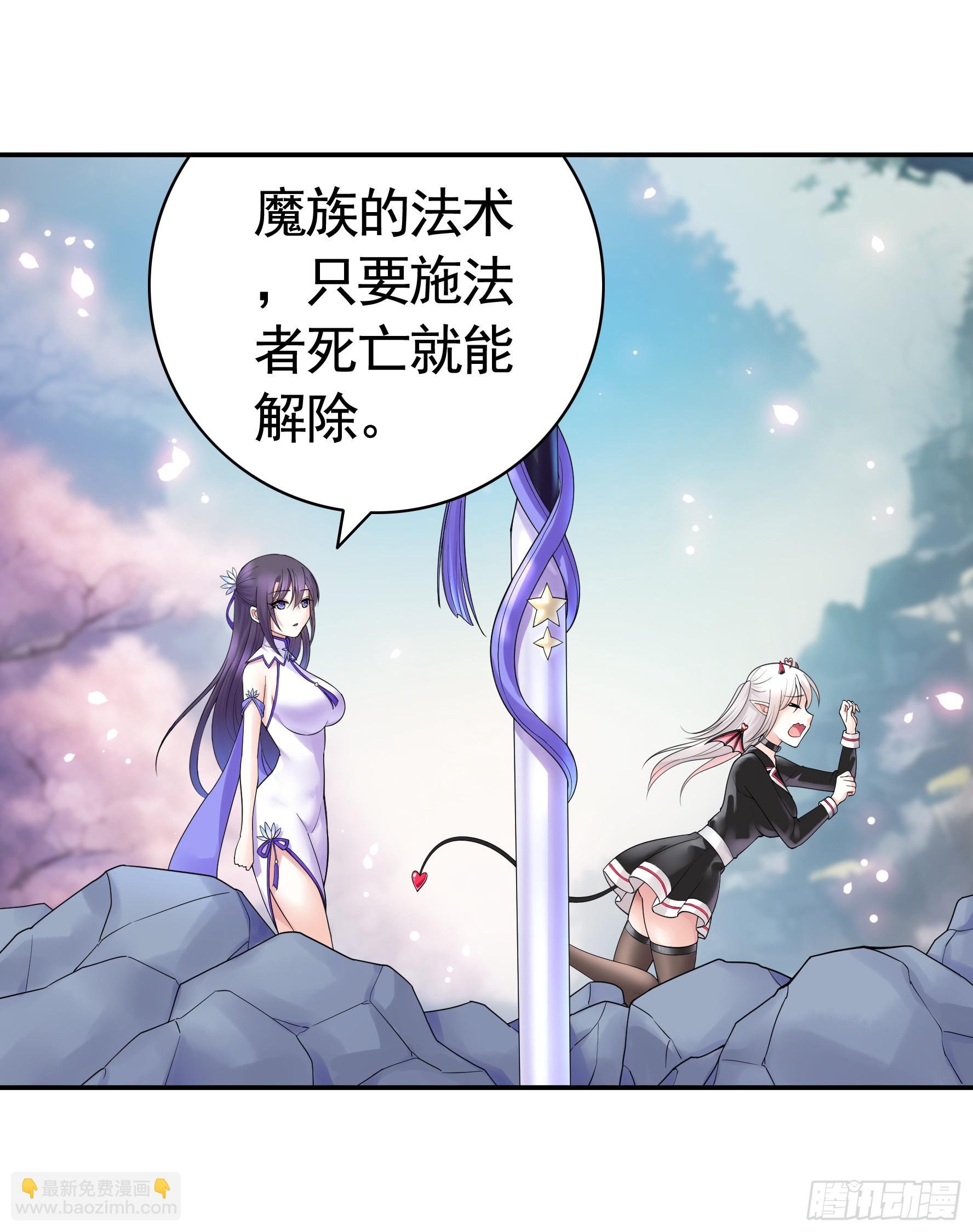 好强的剑气