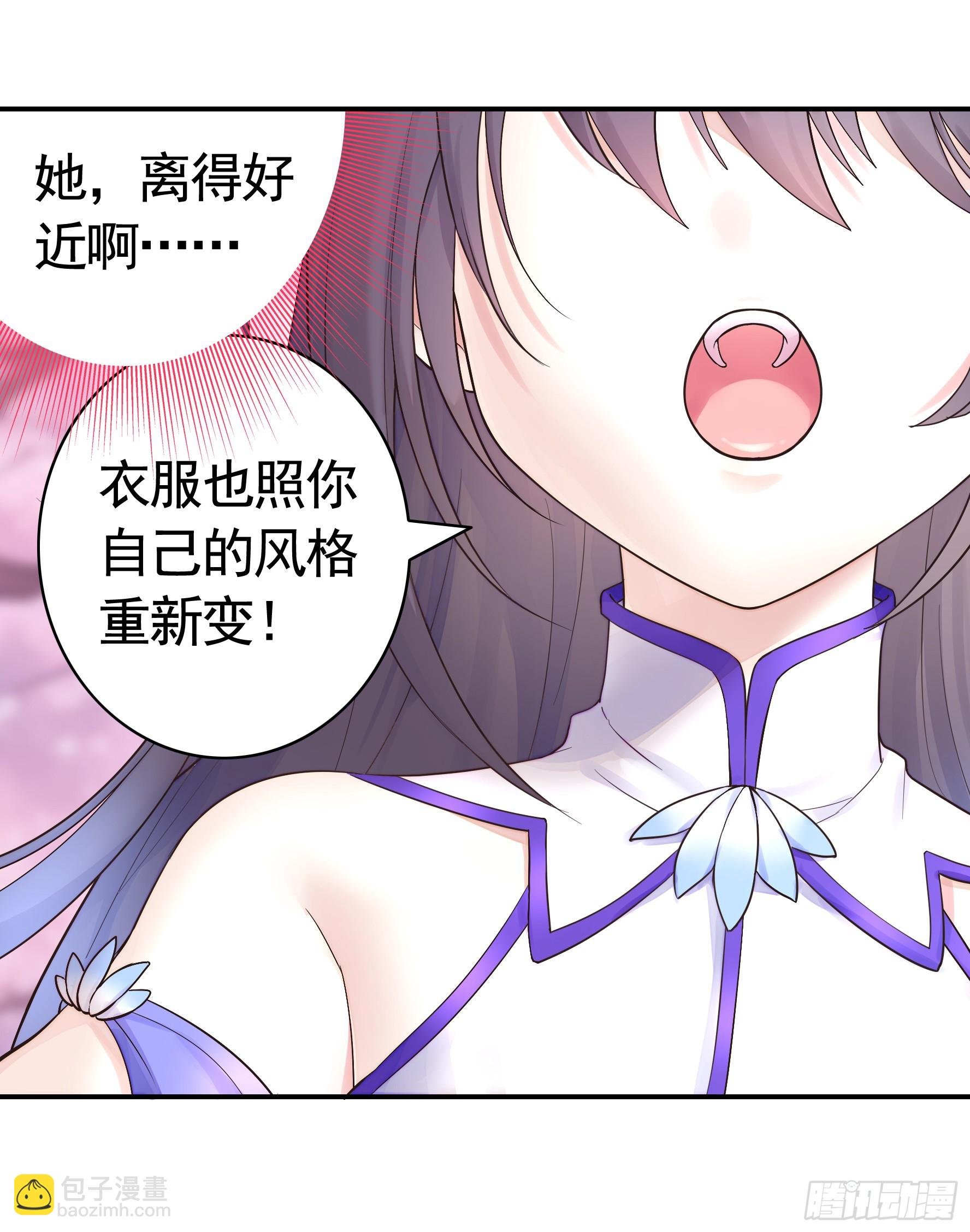 好强的剑气