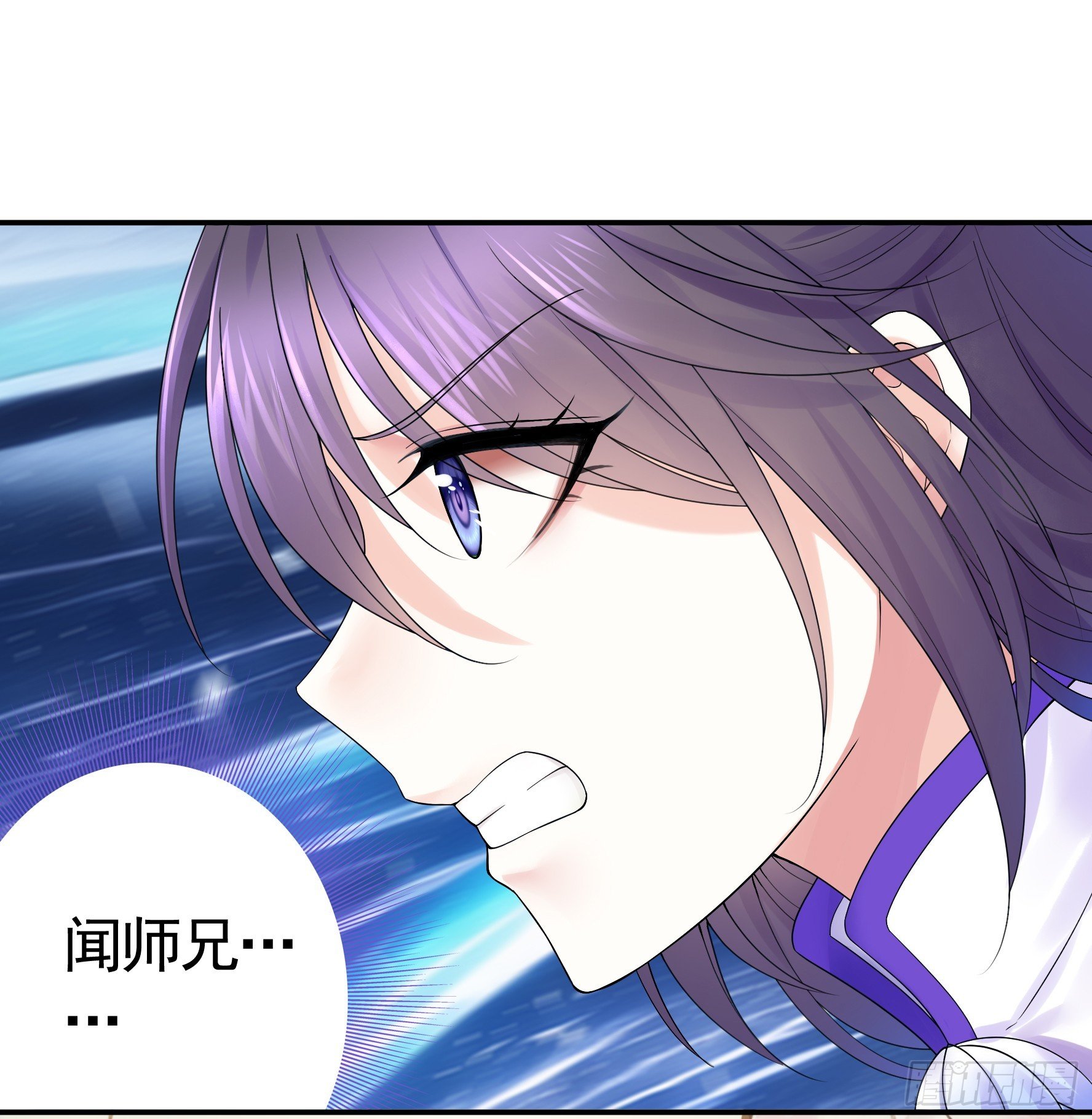 仇敌就在眼前