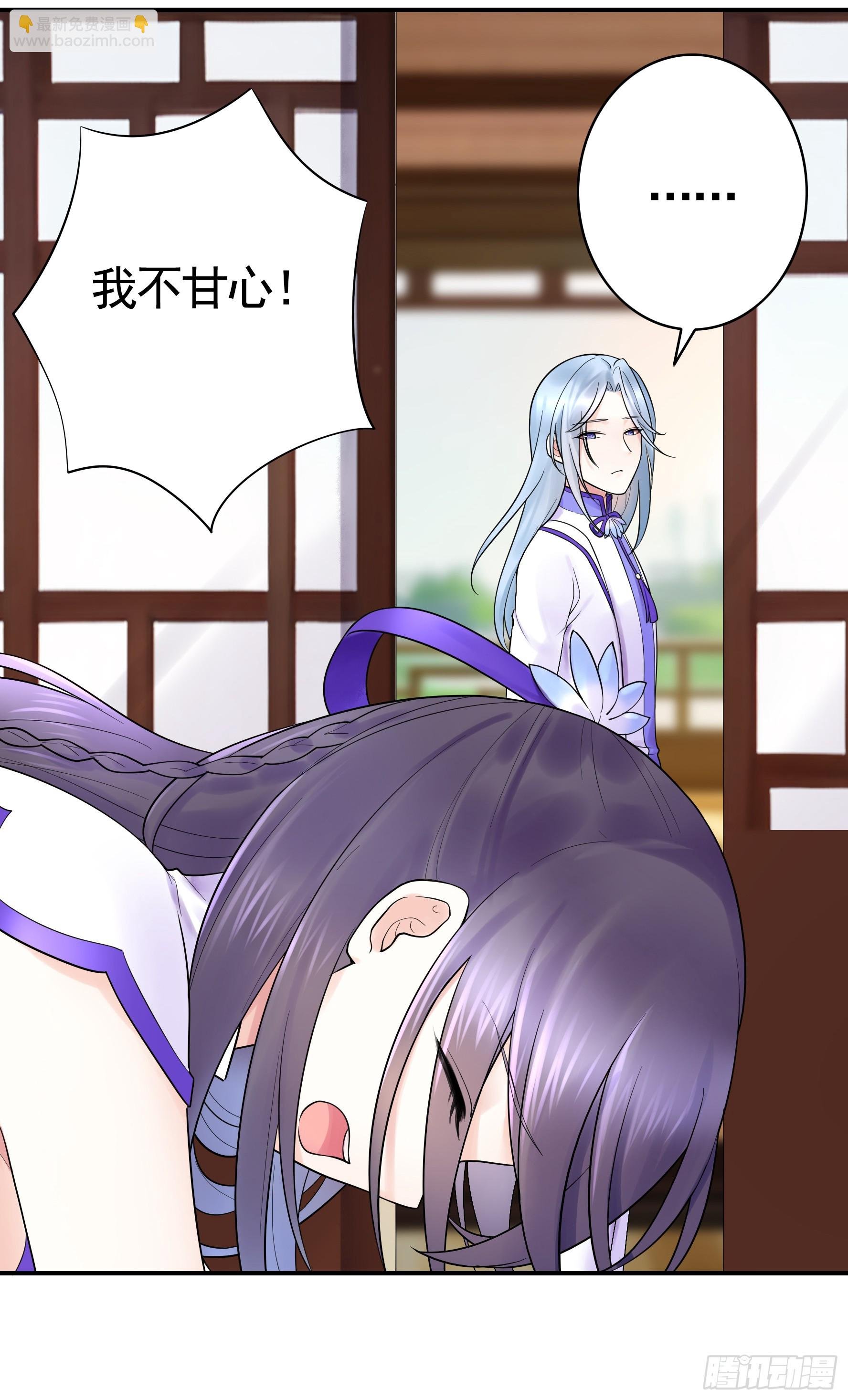 仇敌就在眼前