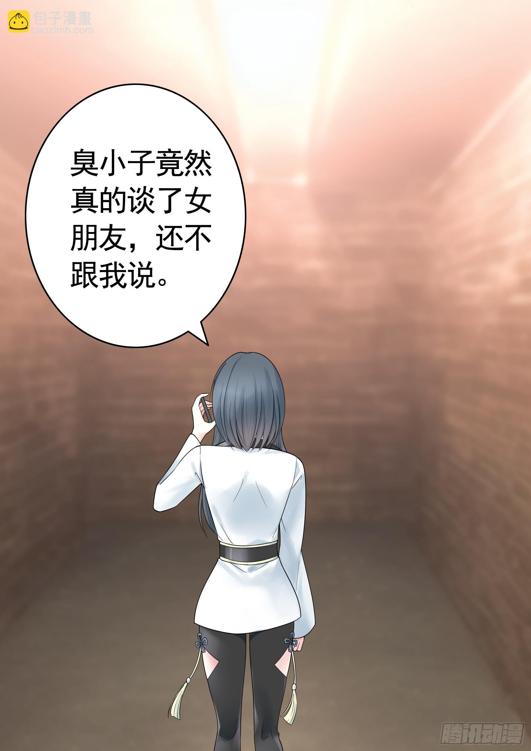 仇敌就在眼前