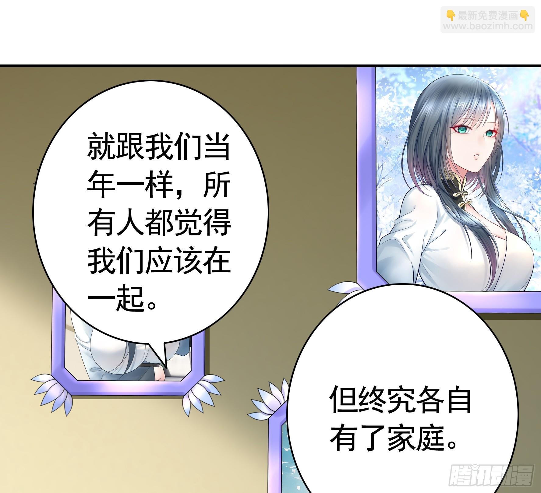 仇敌就在眼前