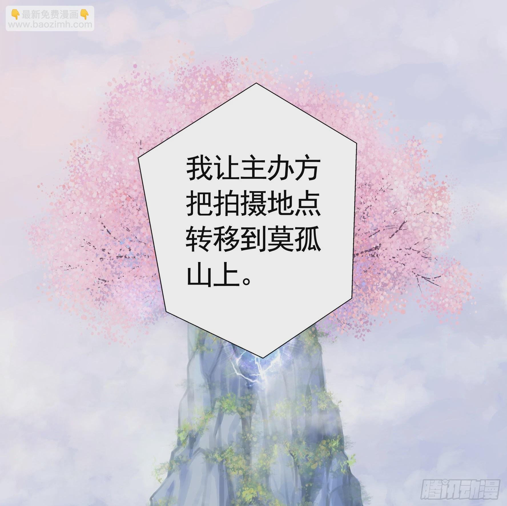 仇敌就在眼前