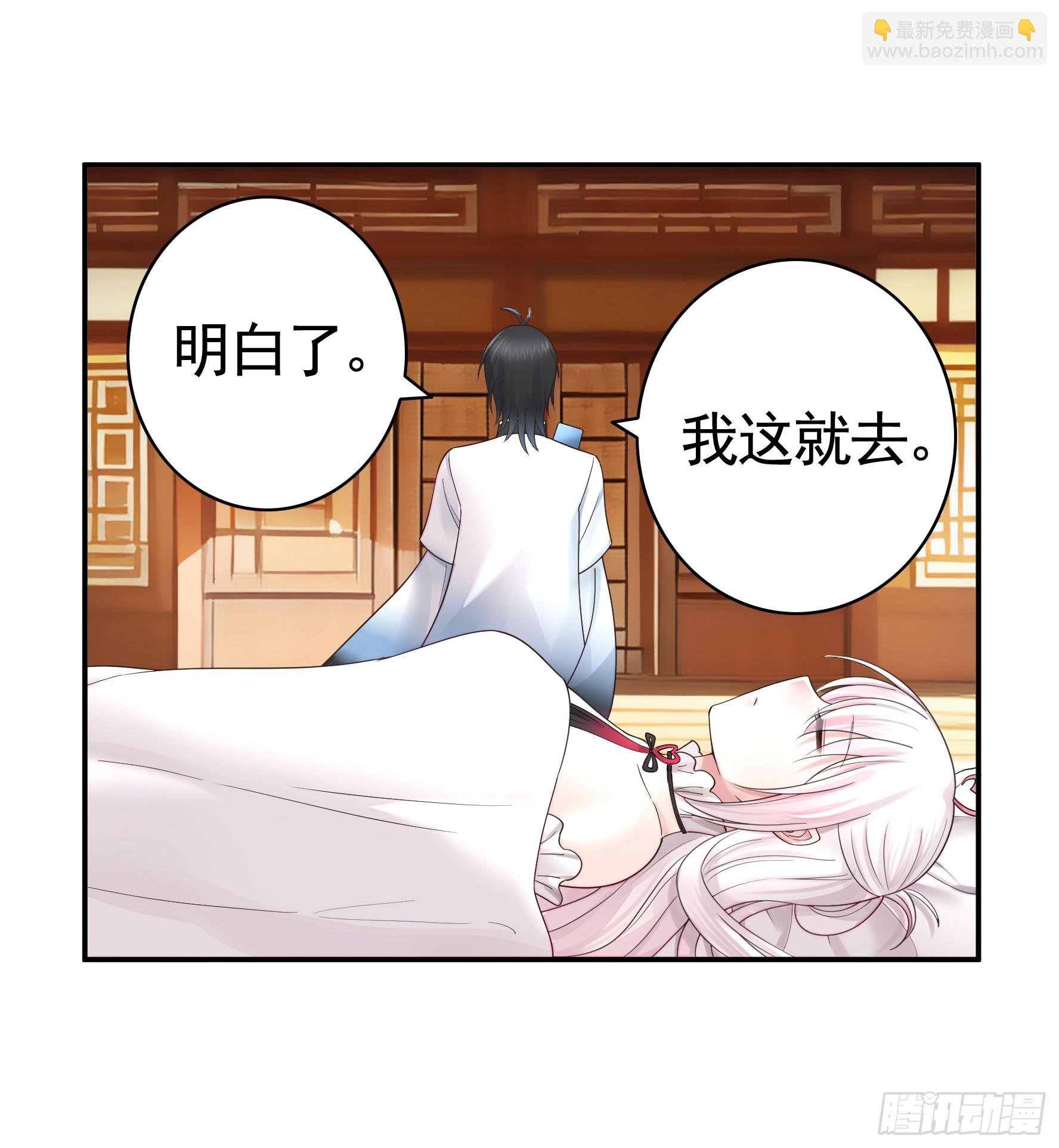 仇敌就在眼前