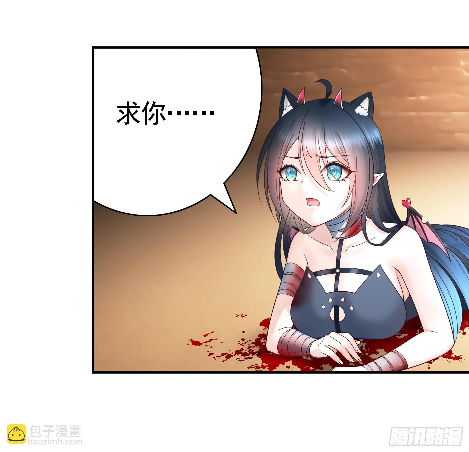 仇敌就在眼前