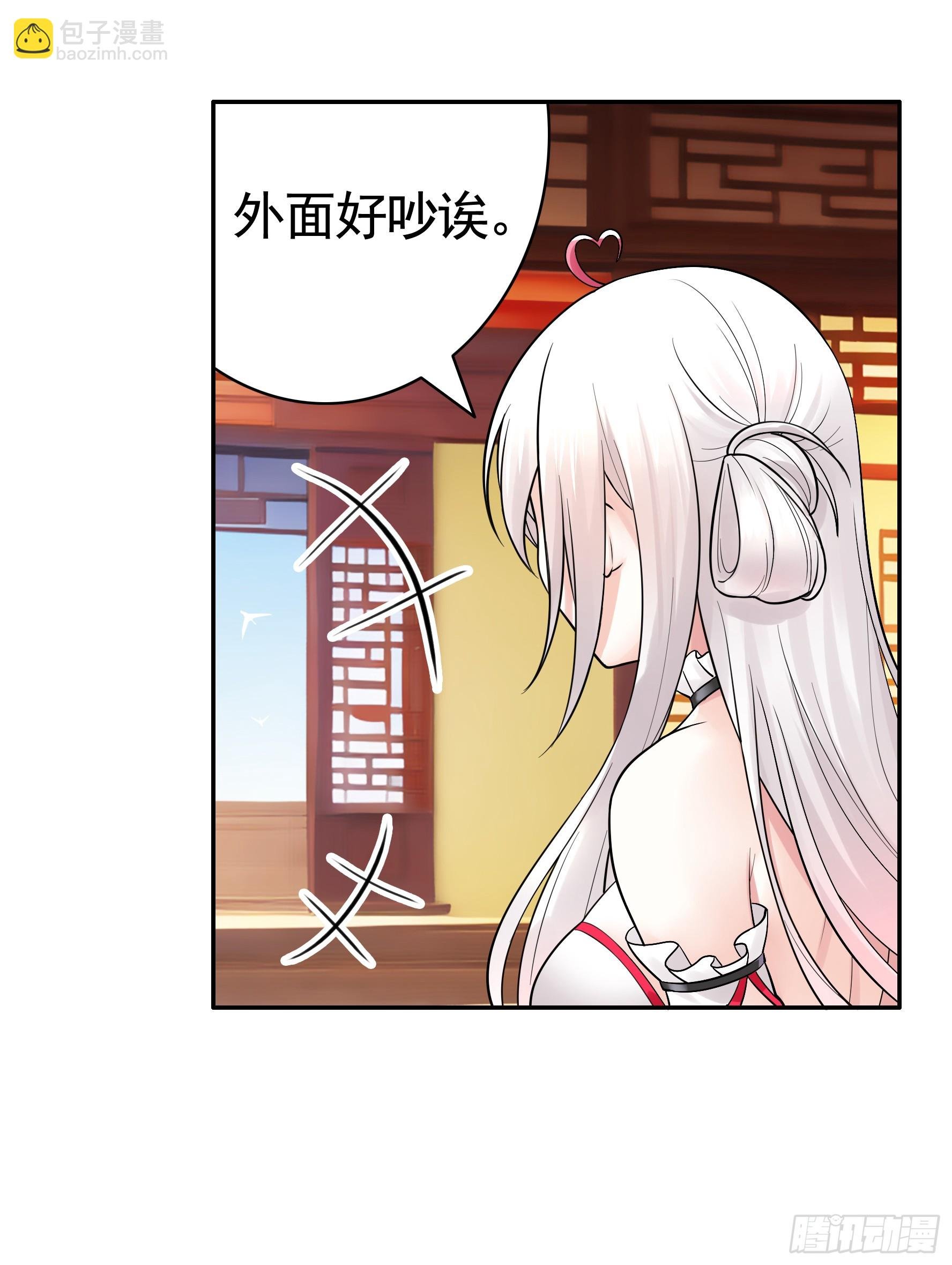 仇敌就在眼前