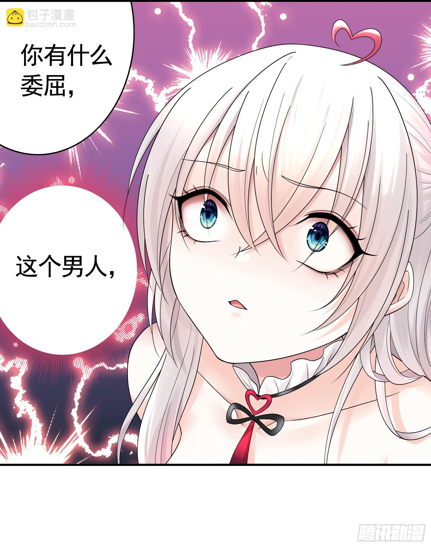 仇敌就在眼前