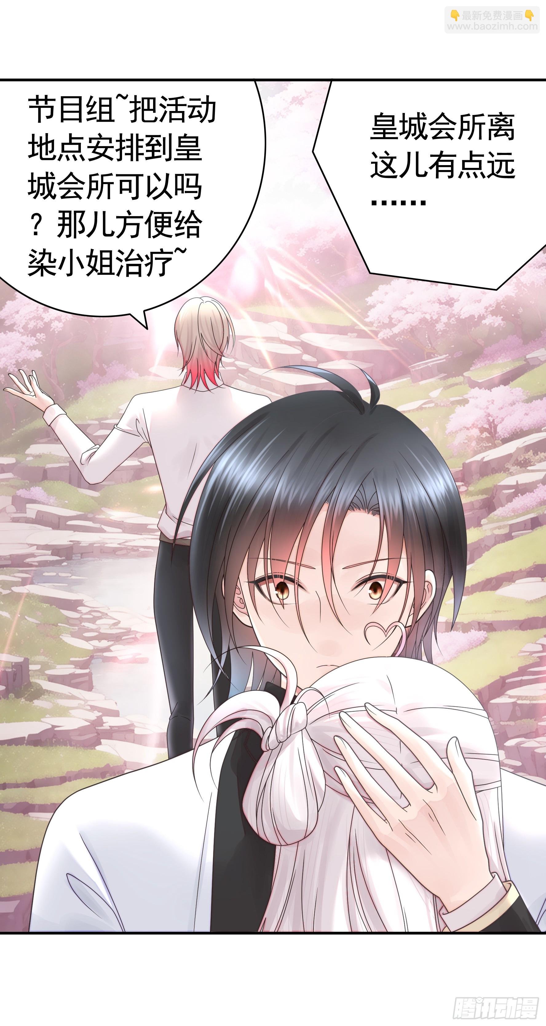 贵圈超乱的恋综