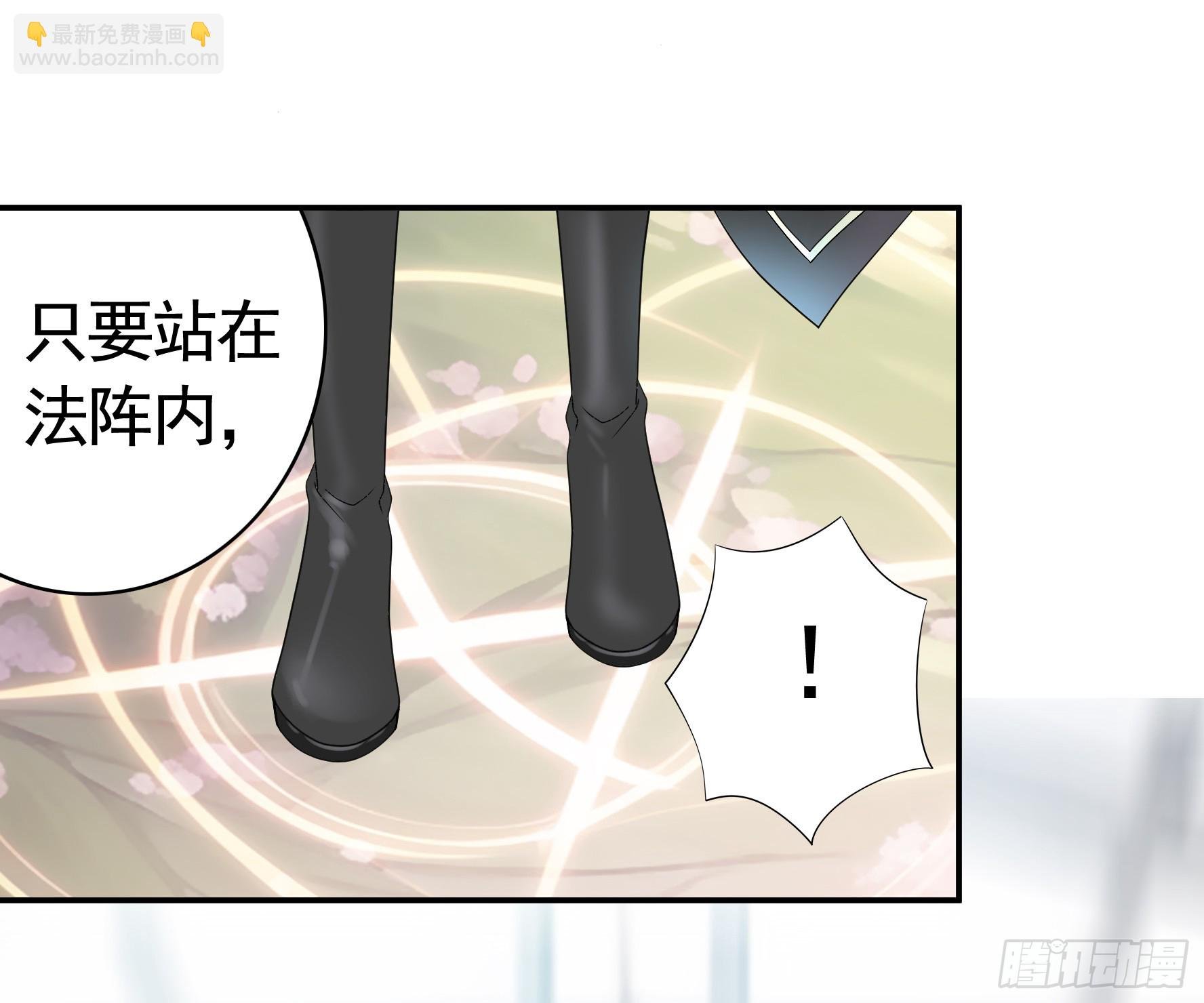 贵圈超乱的恋综