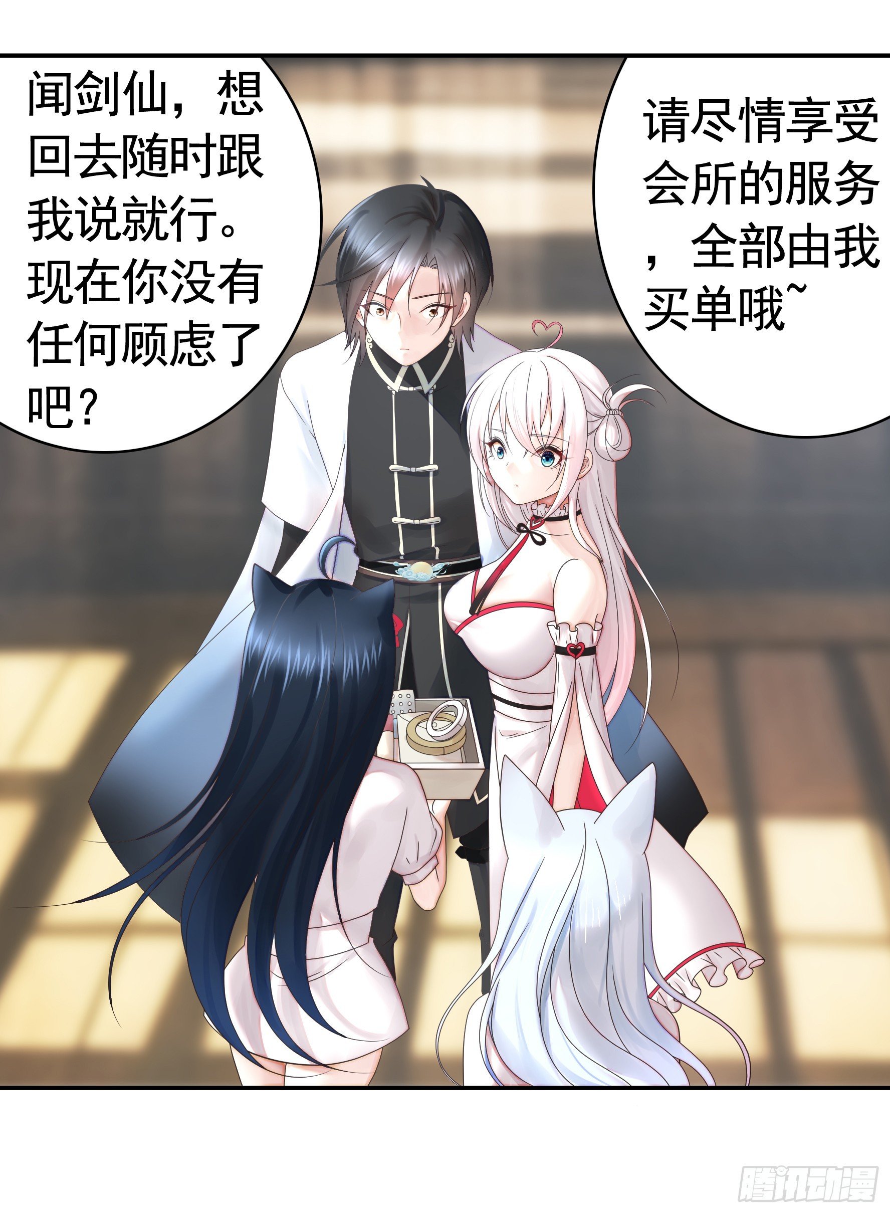 贵圈超乱的恋综
