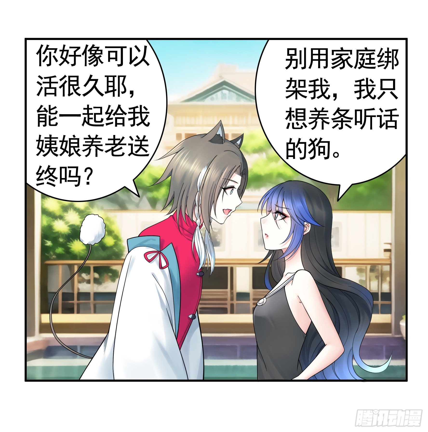 贵圈超乱的恋综
