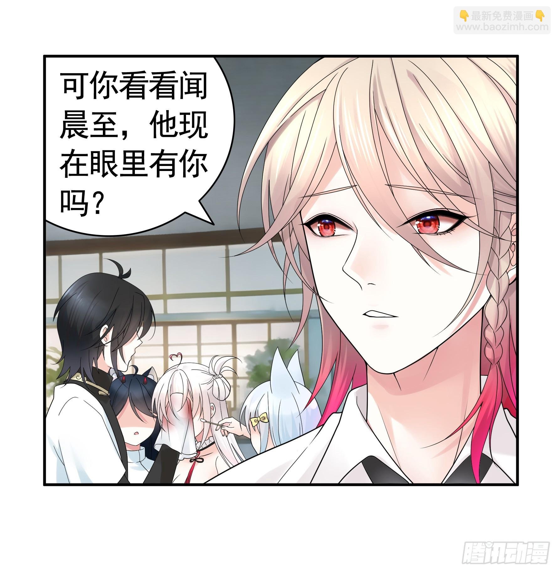 贵圈超乱的恋综