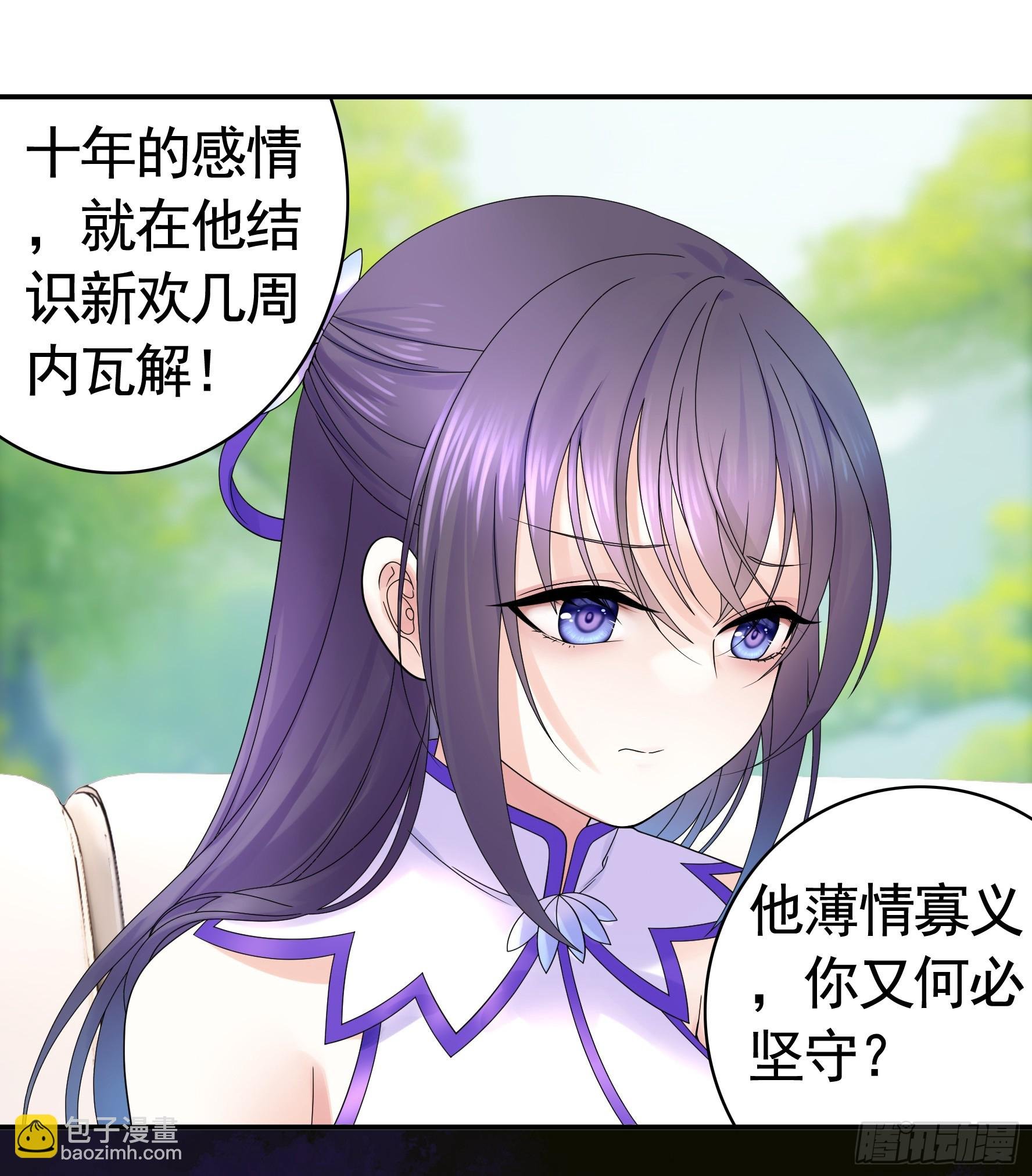 贵圈超乱的恋综