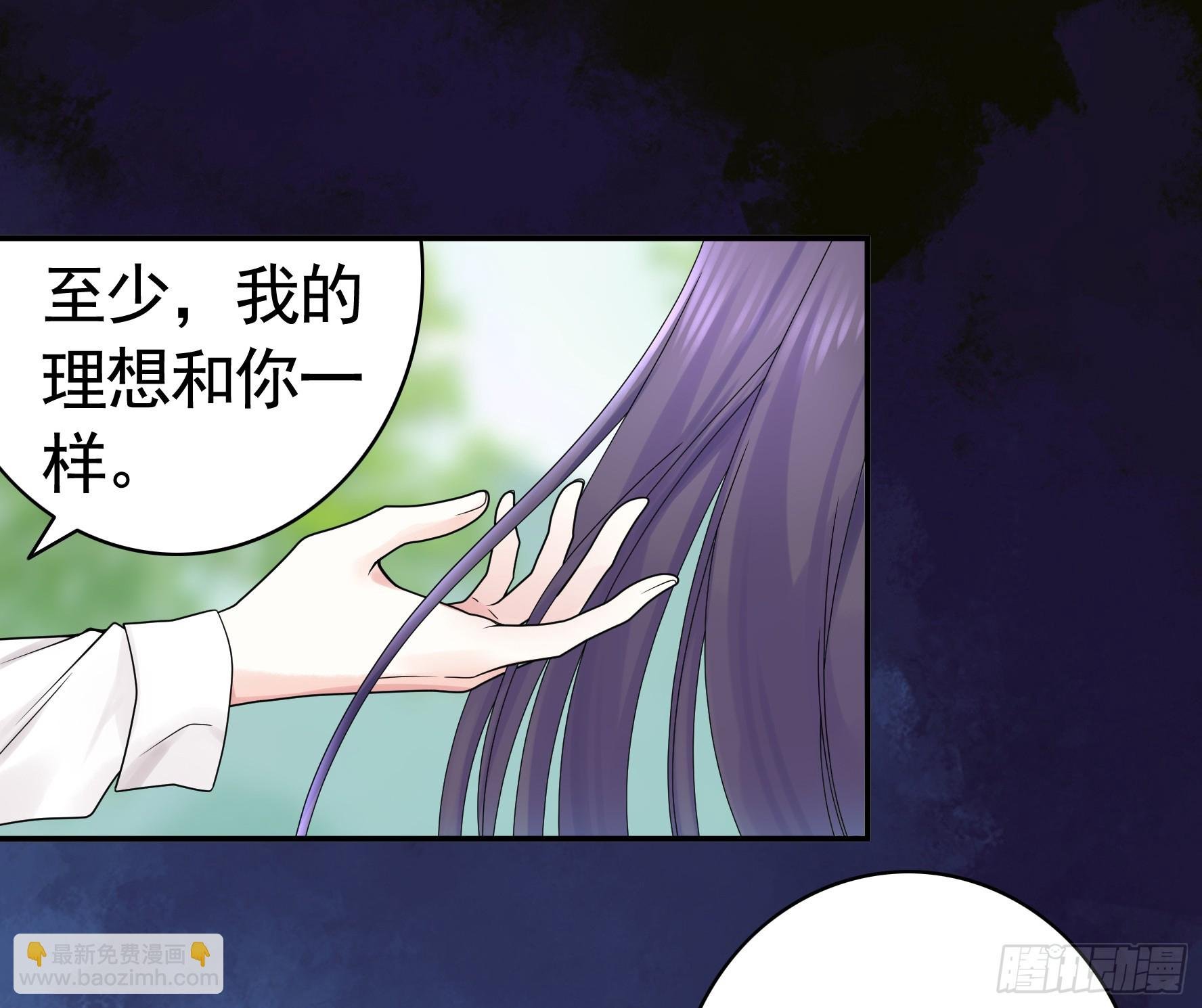 贵圈超乱的恋综