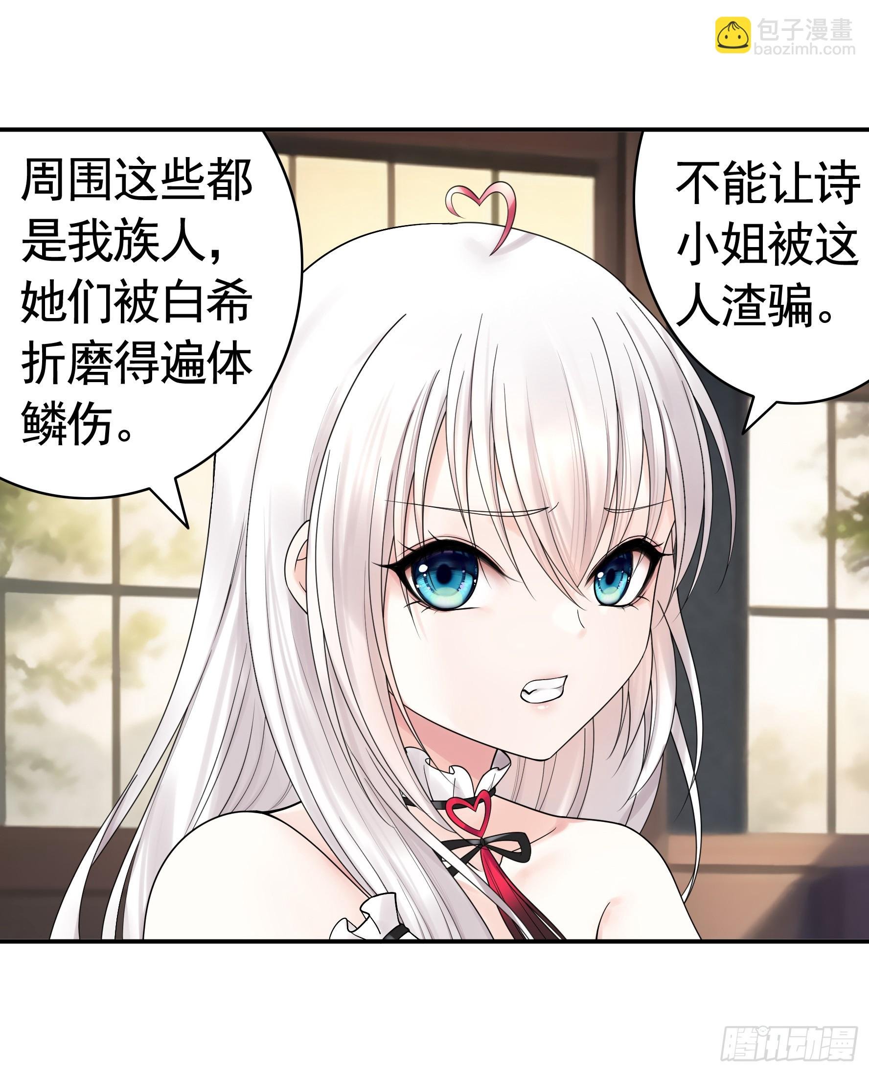 贵圈超乱的恋综