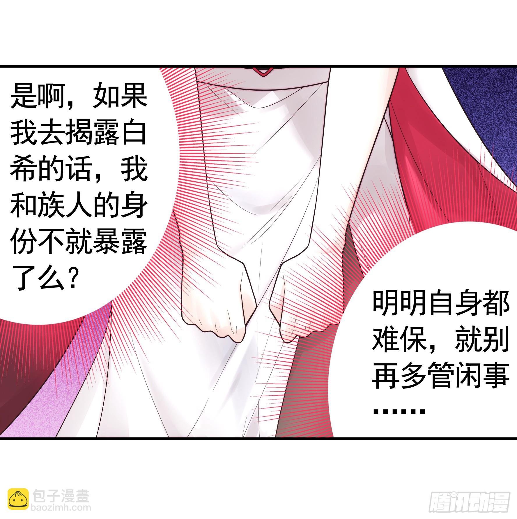 贵圈超乱的恋综
