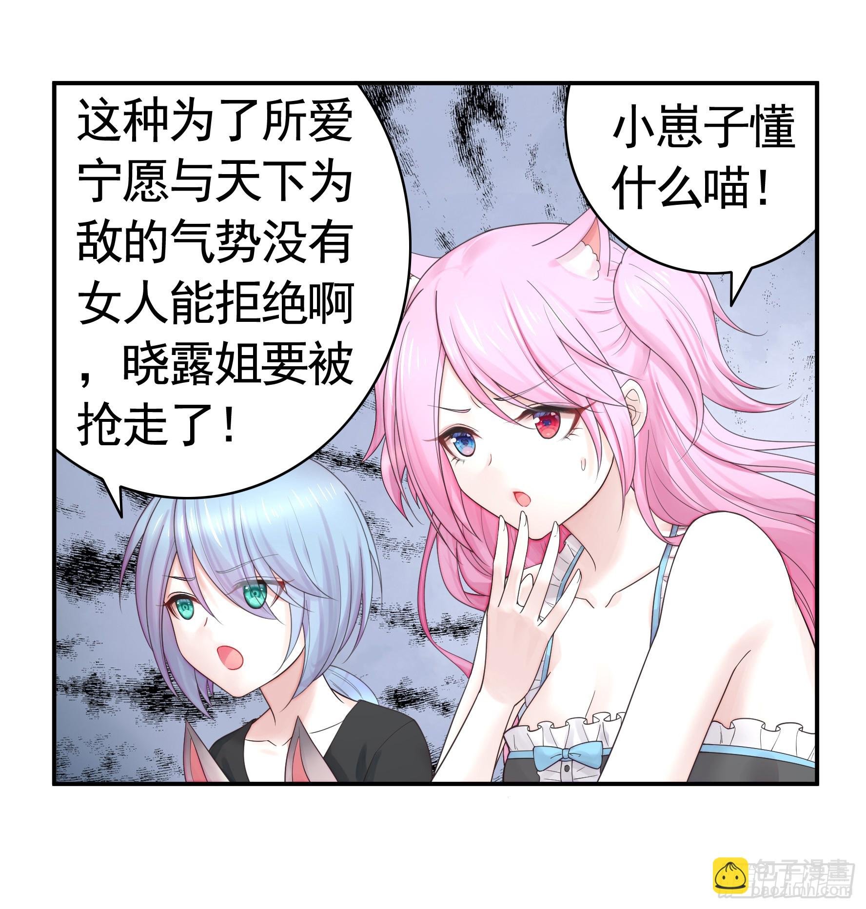 贵圈超乱的恋综