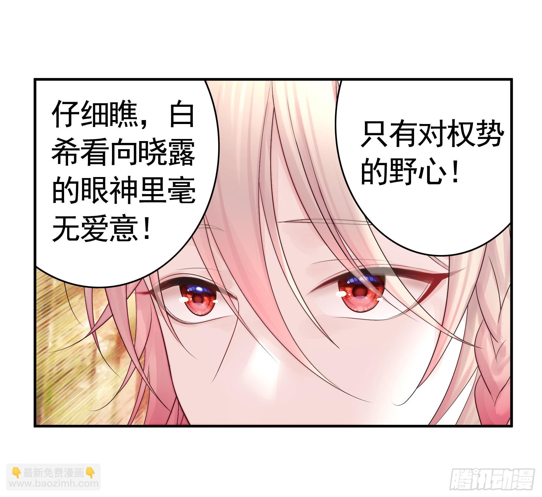 贵圈超乱的恋综