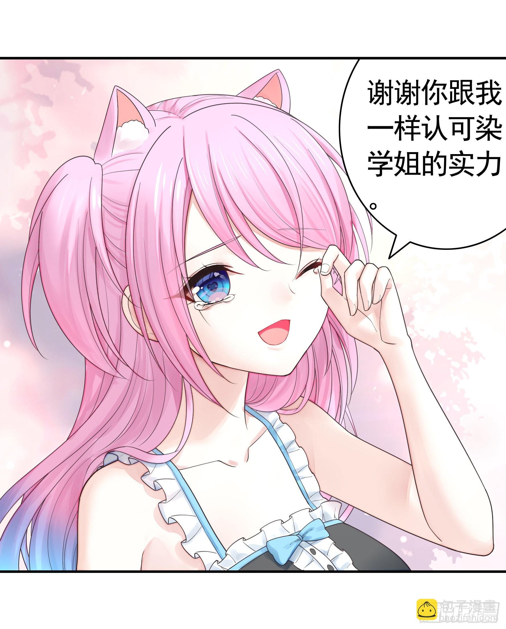 贵圈超乱的恋综