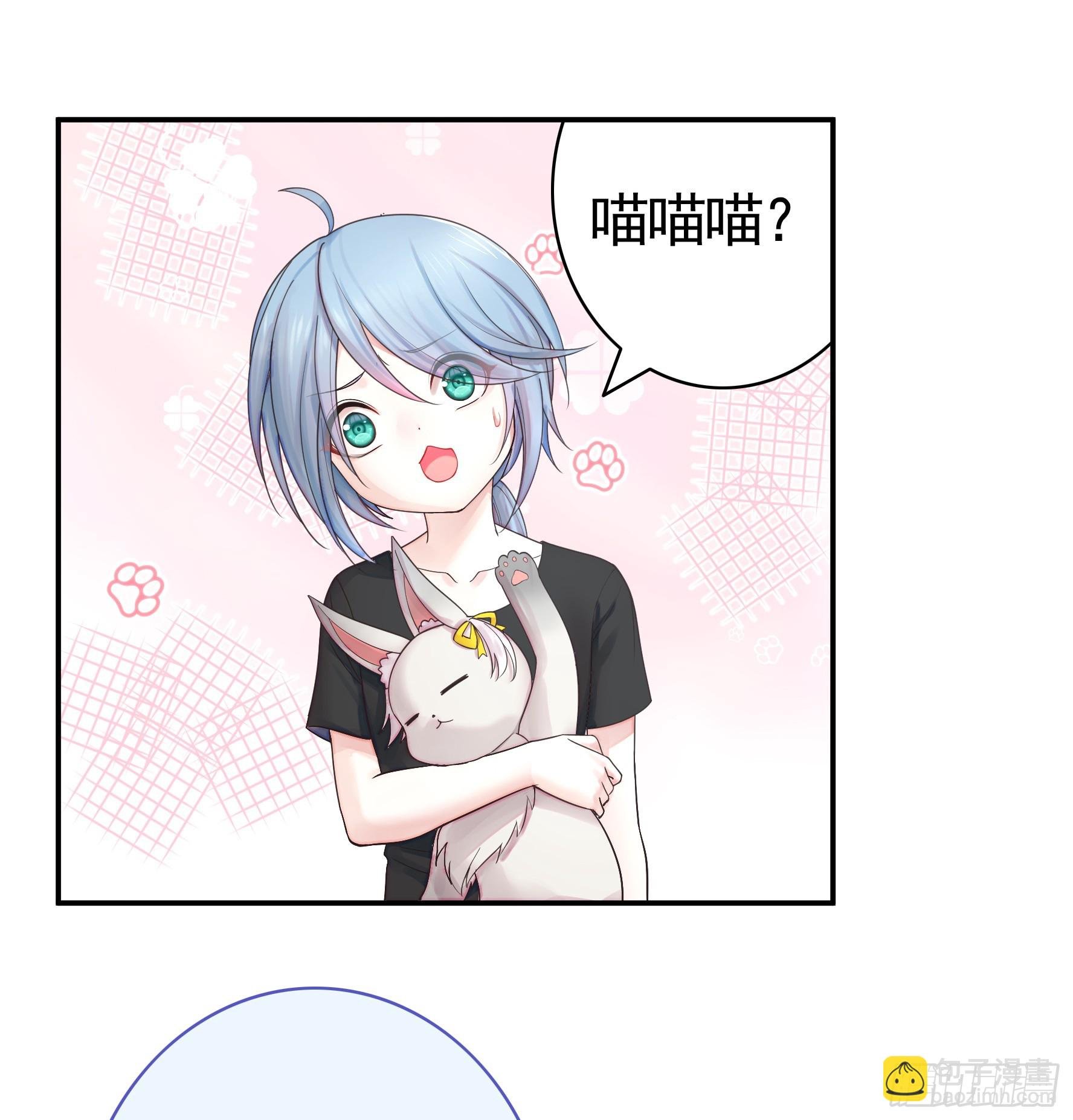 贵圈超乱的恋综