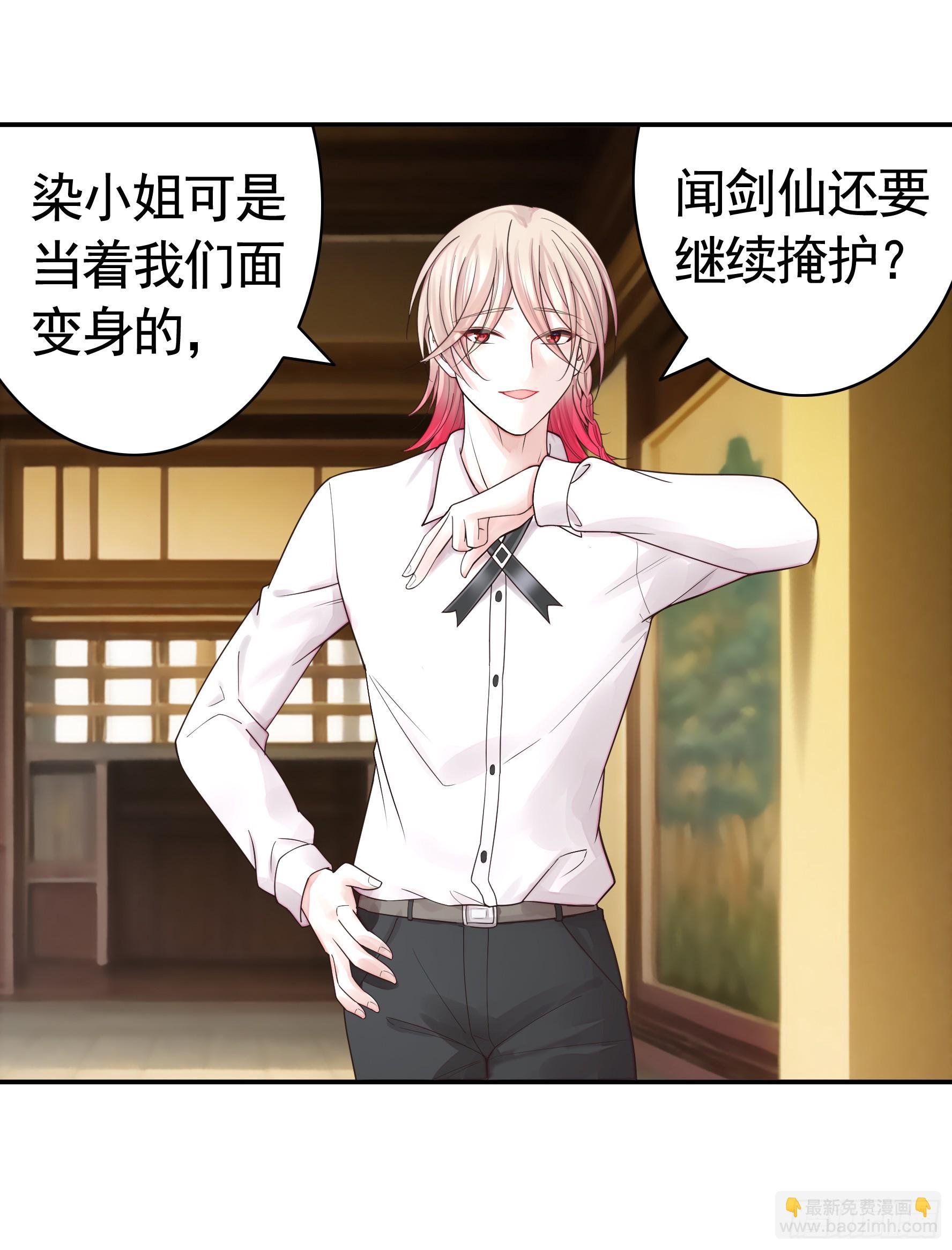 忍无可忍