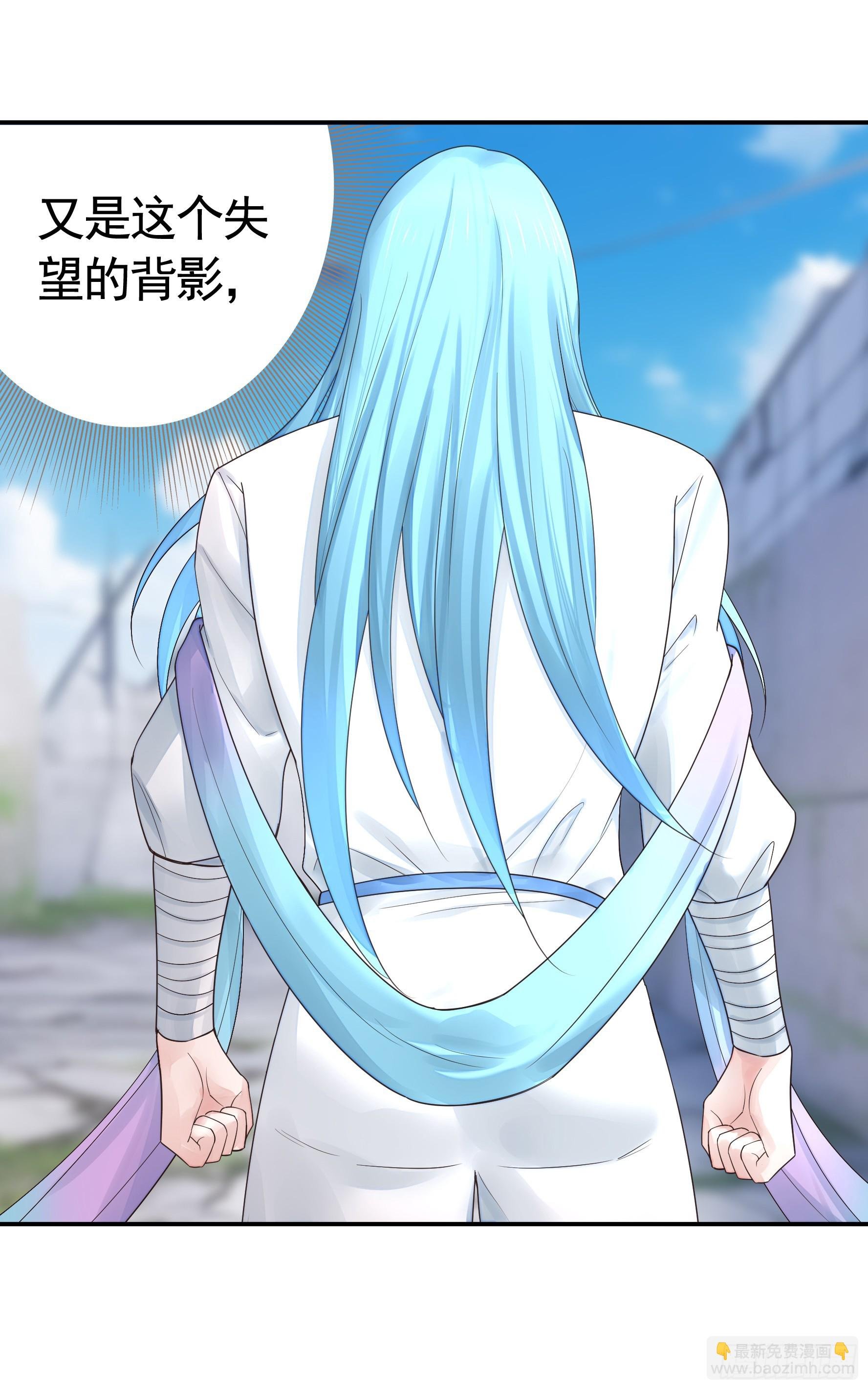 一个眼神而已