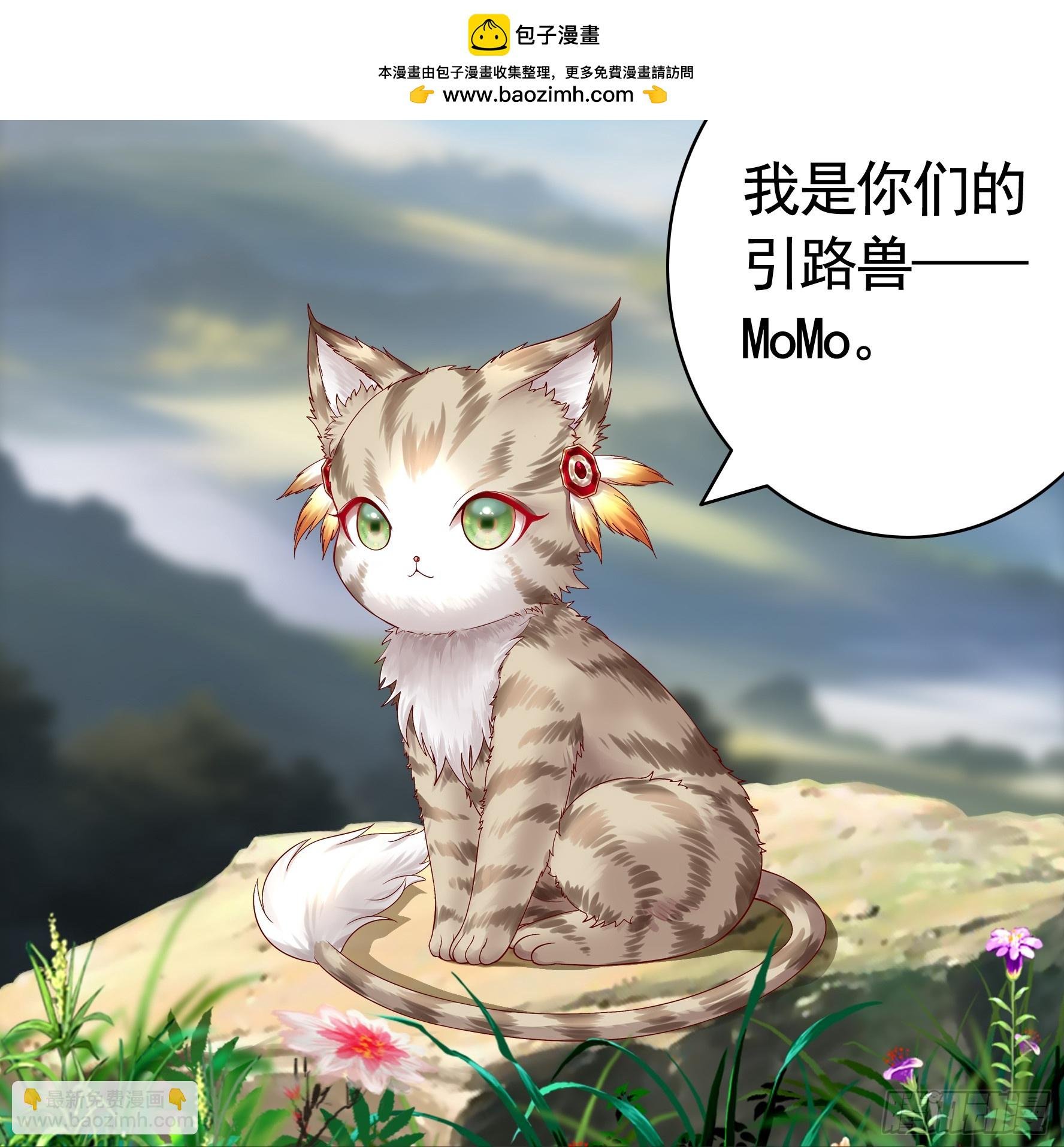 水上修罗场