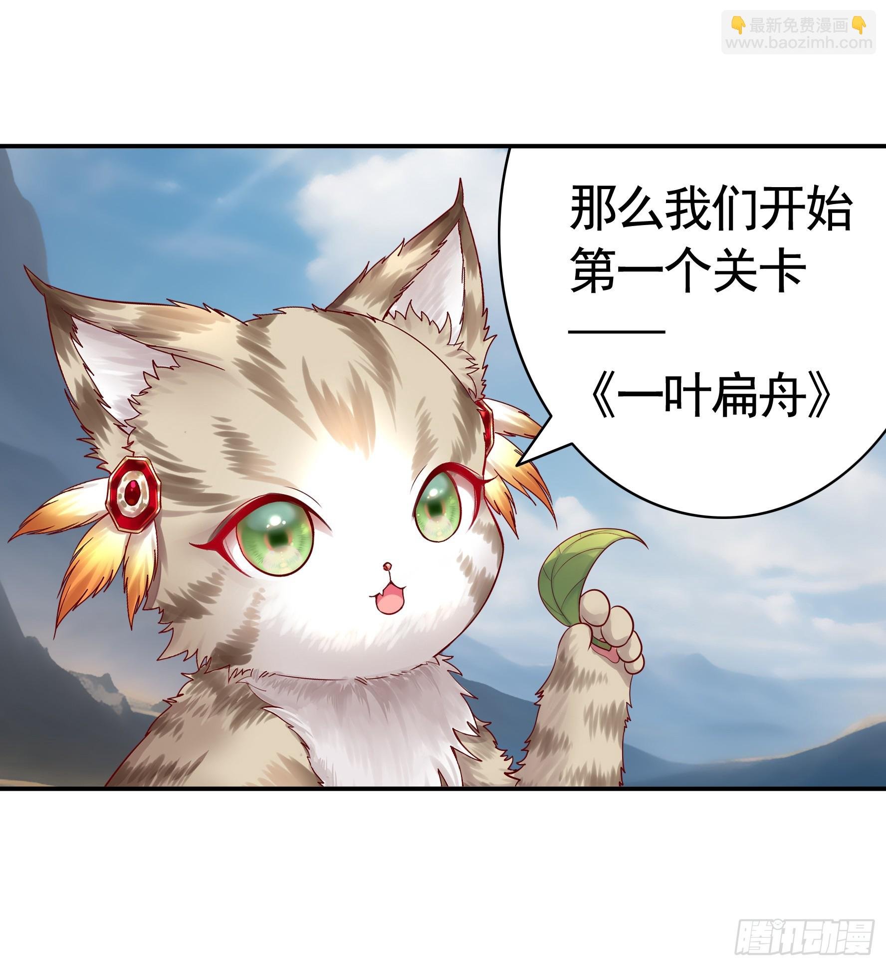 水上修罗场