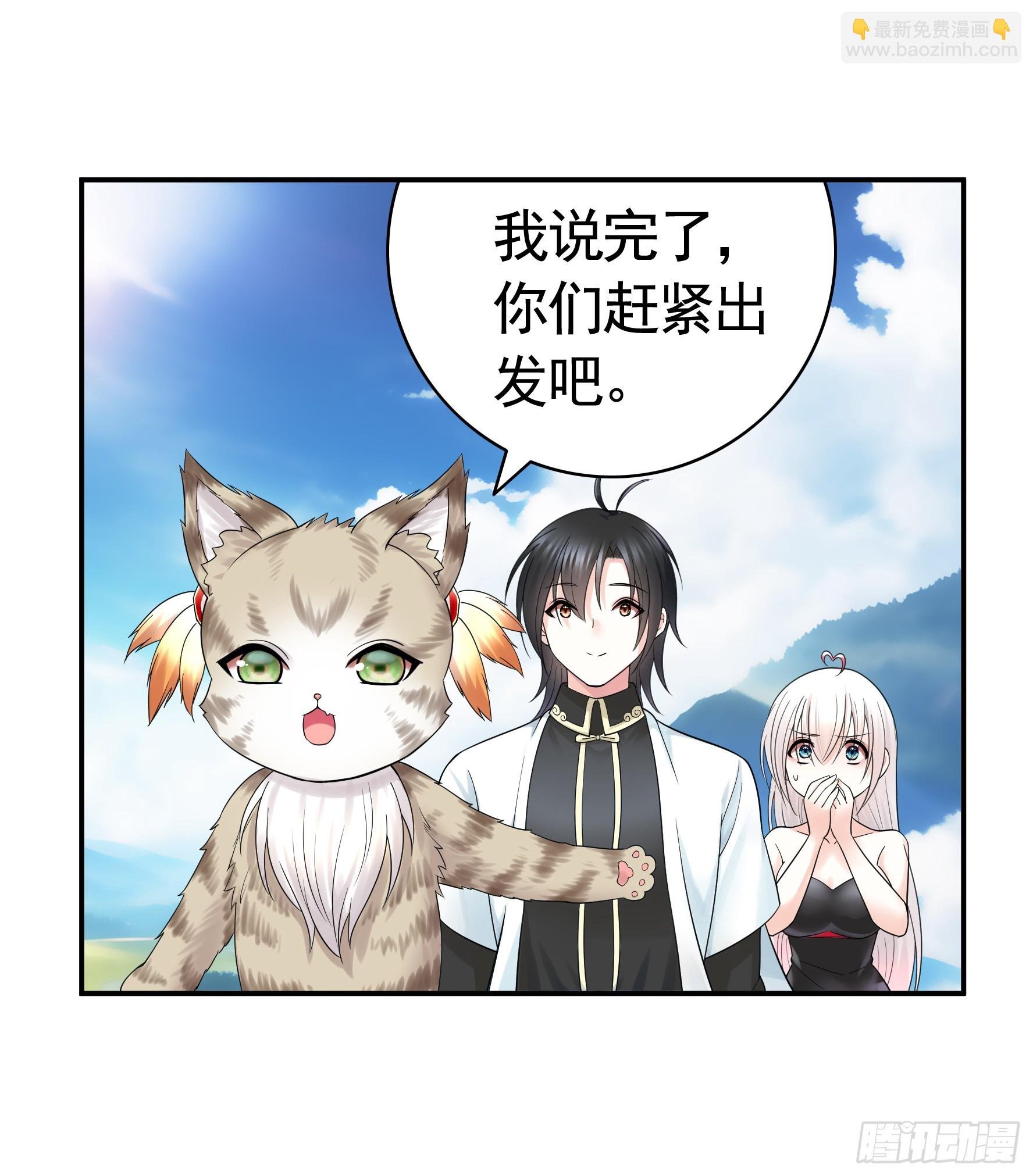 水上修罗场