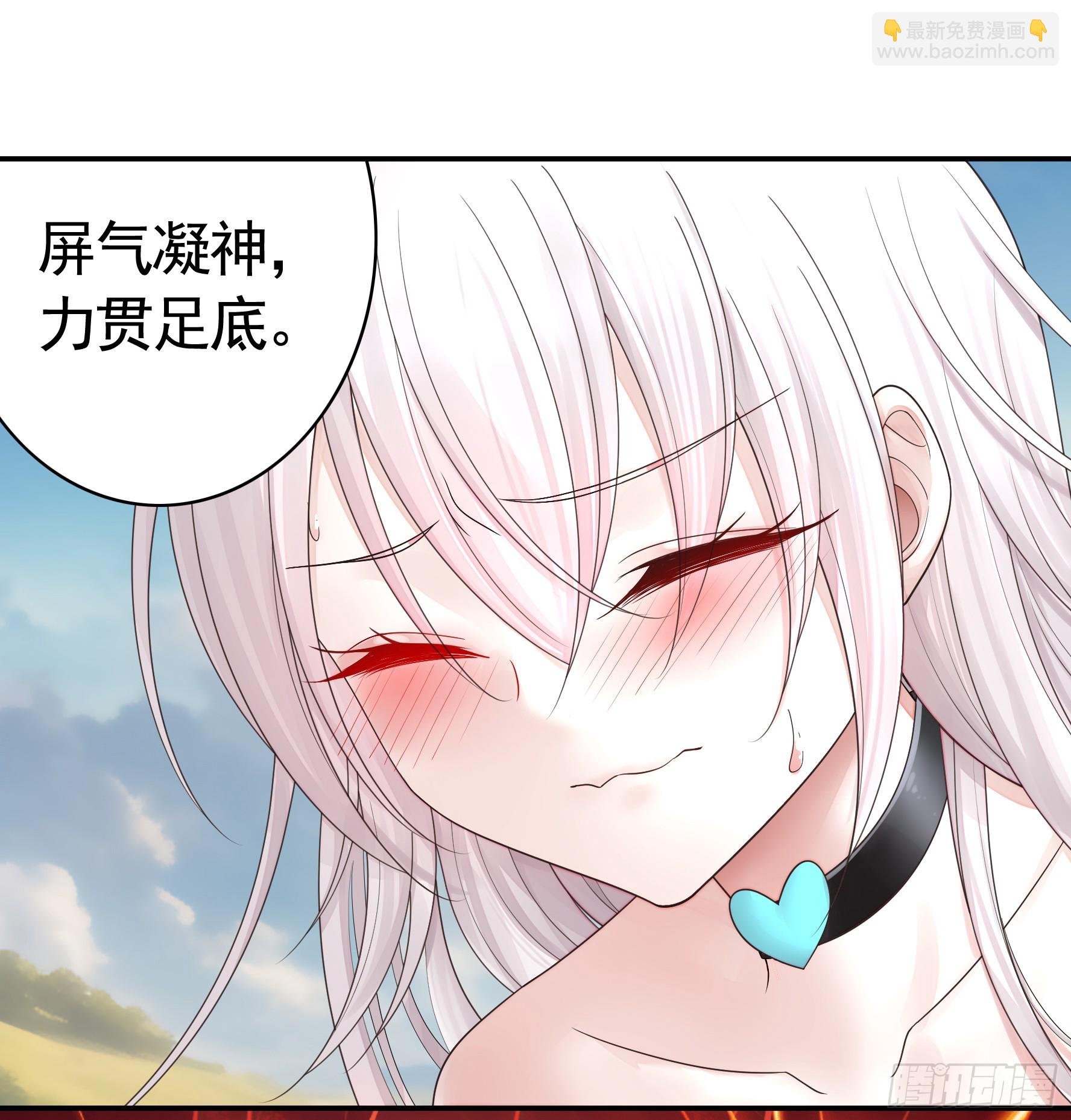 水上修罗场