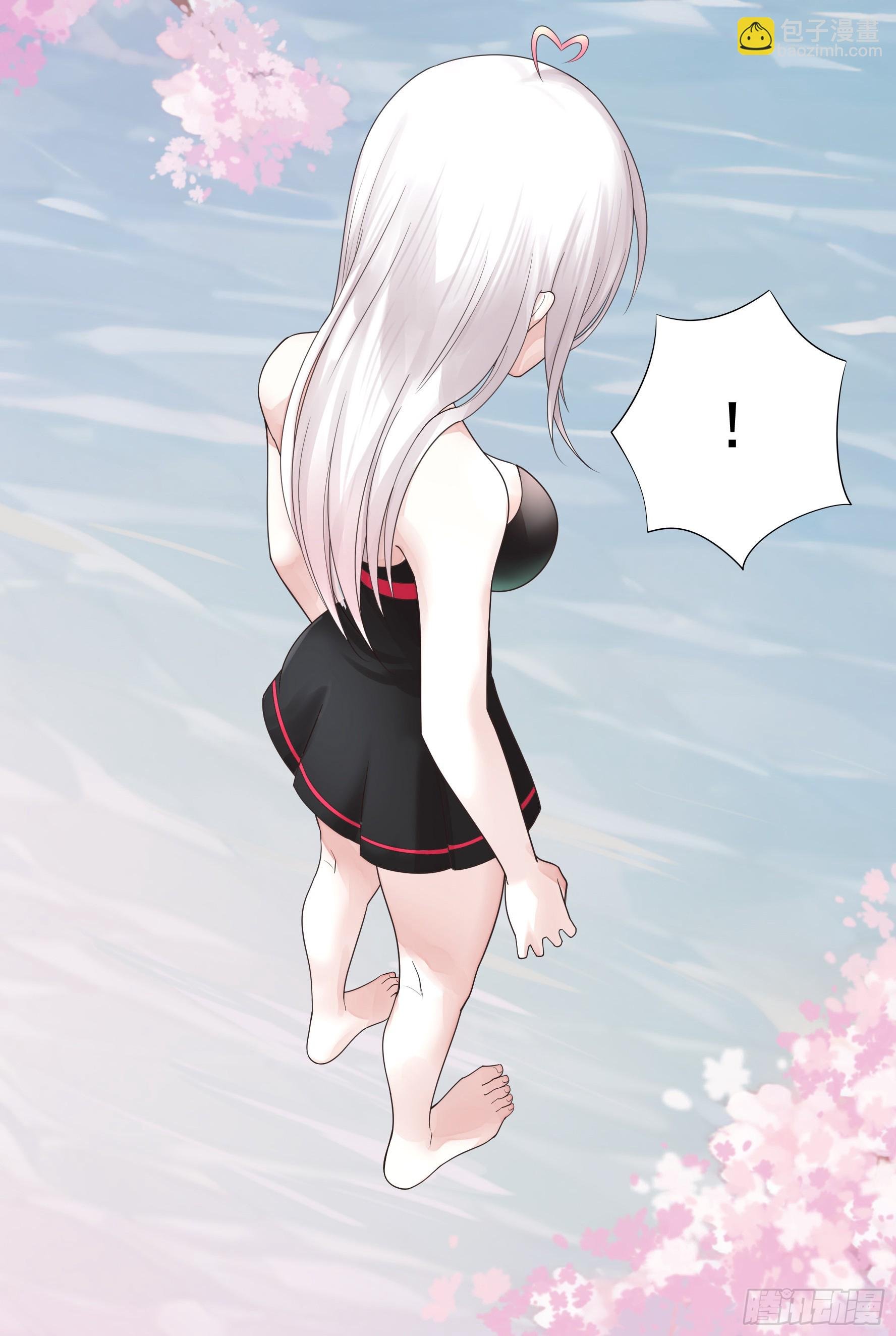 水上修罗场