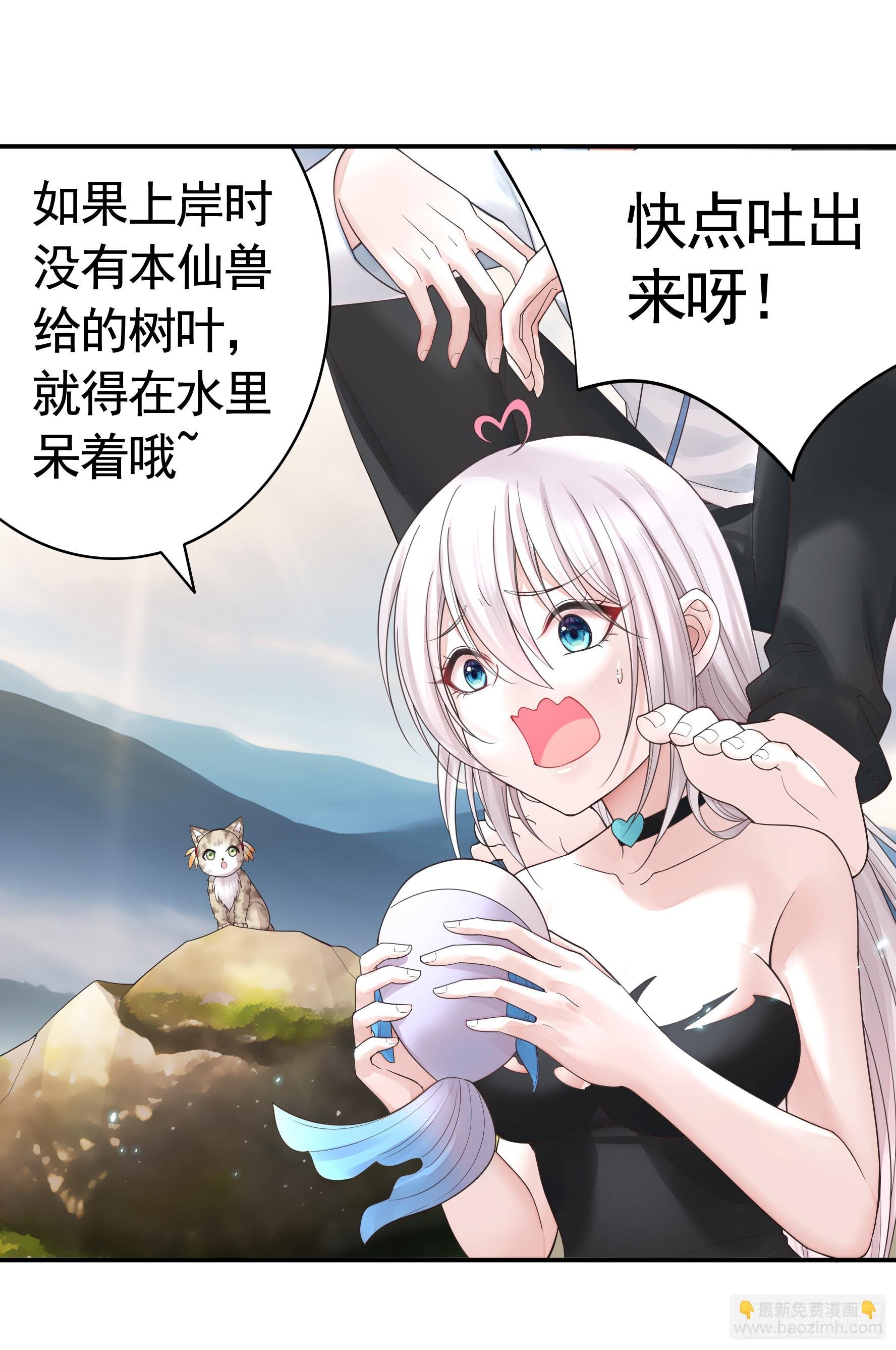 水上修罗场