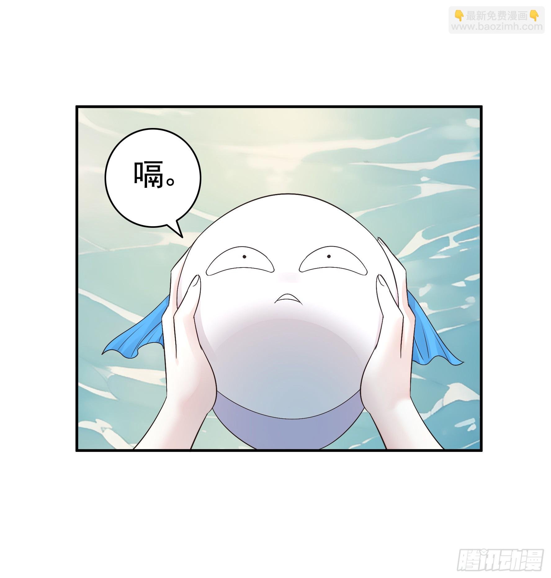 水上修罗场