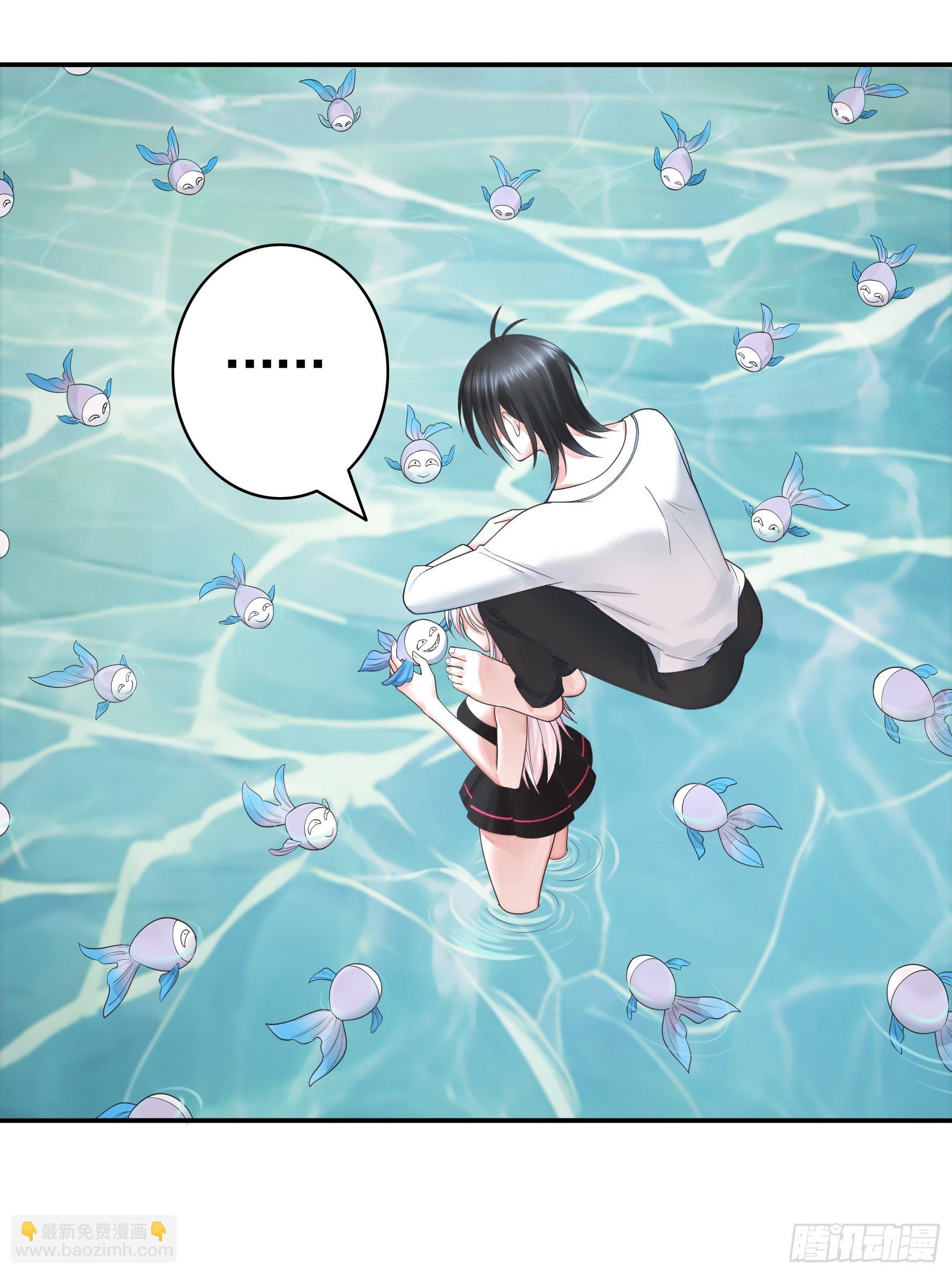 水上修罗场