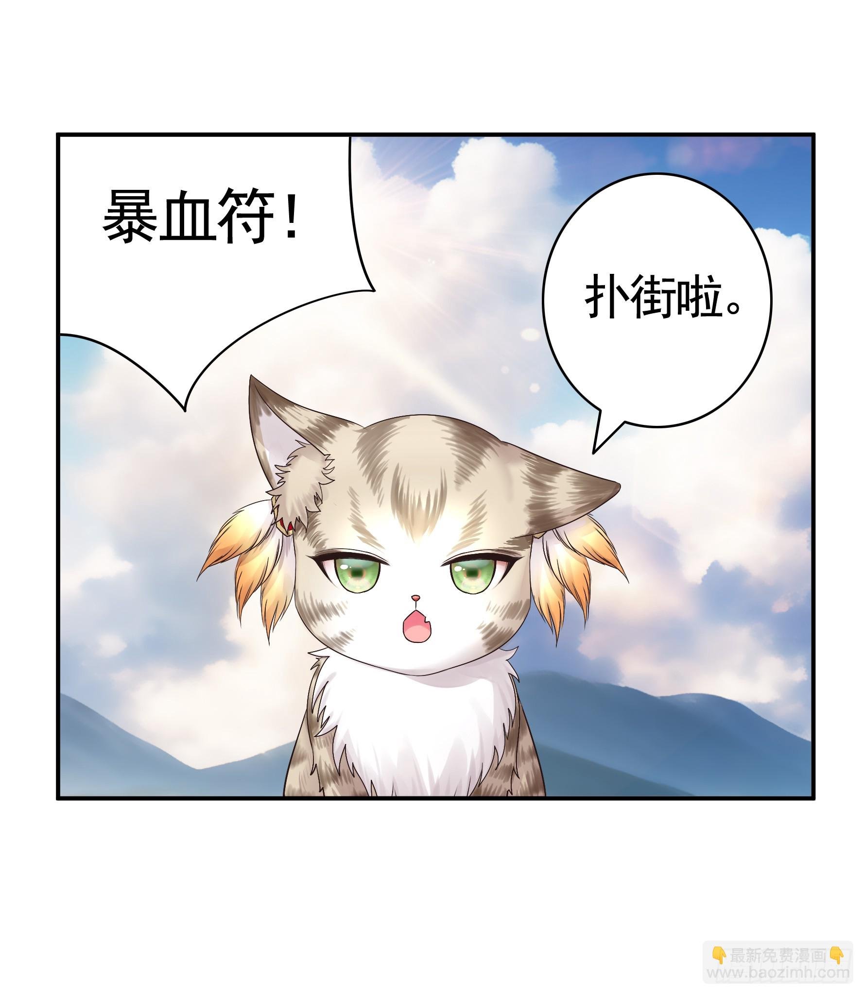 水上修罗场