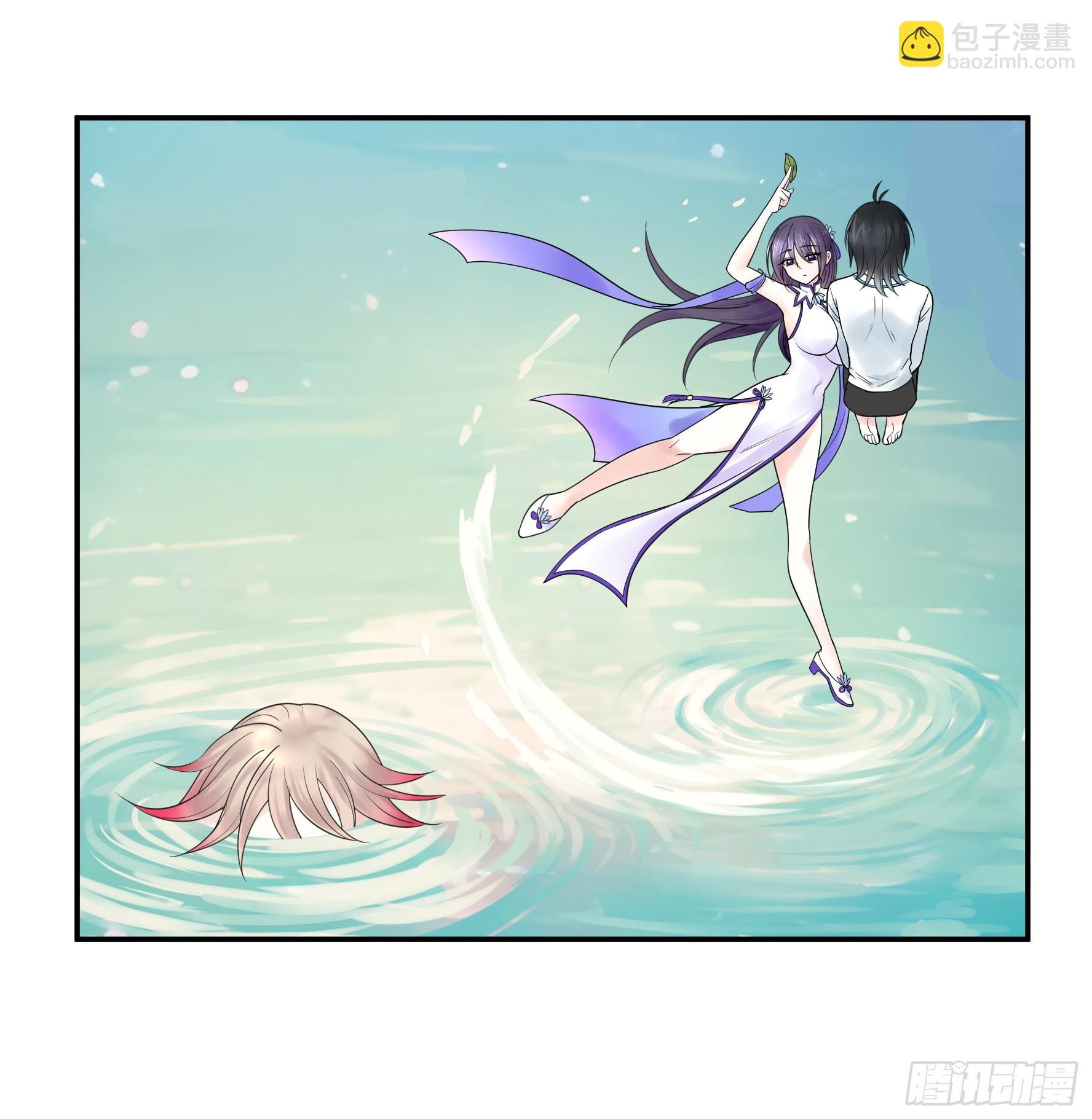 水上修罗场