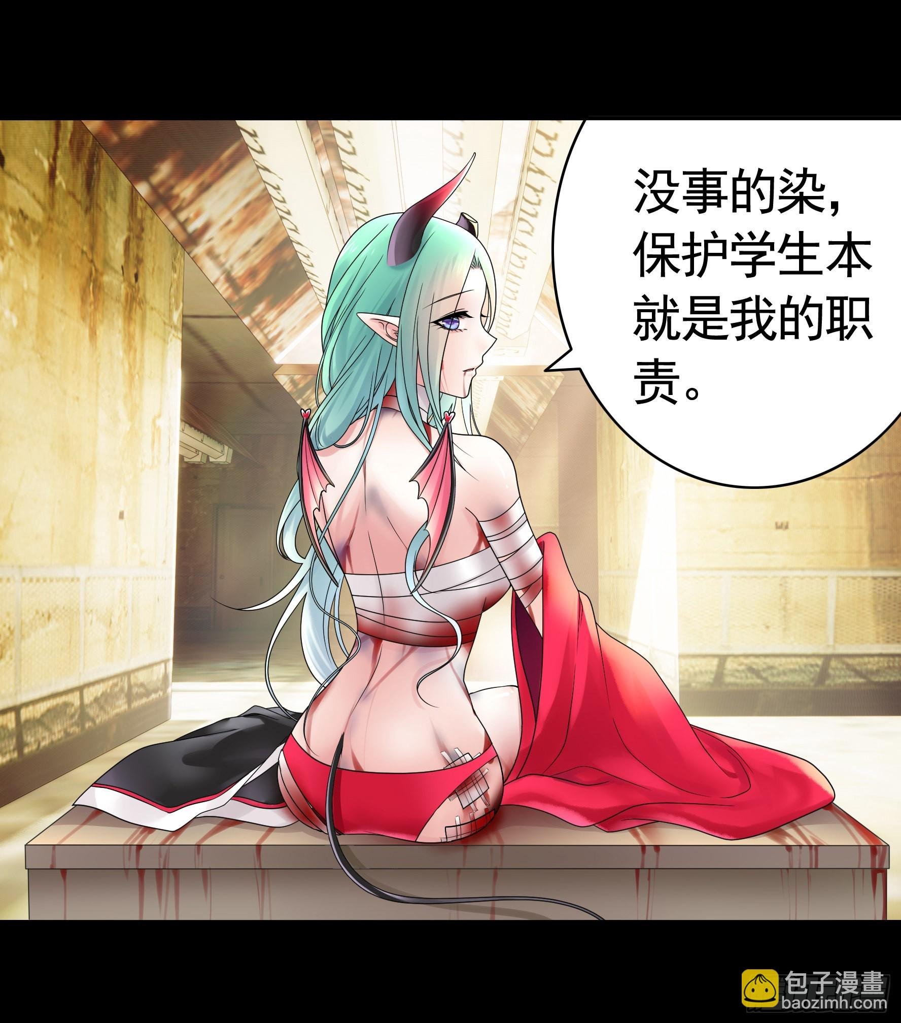 心中无女拔剑超神