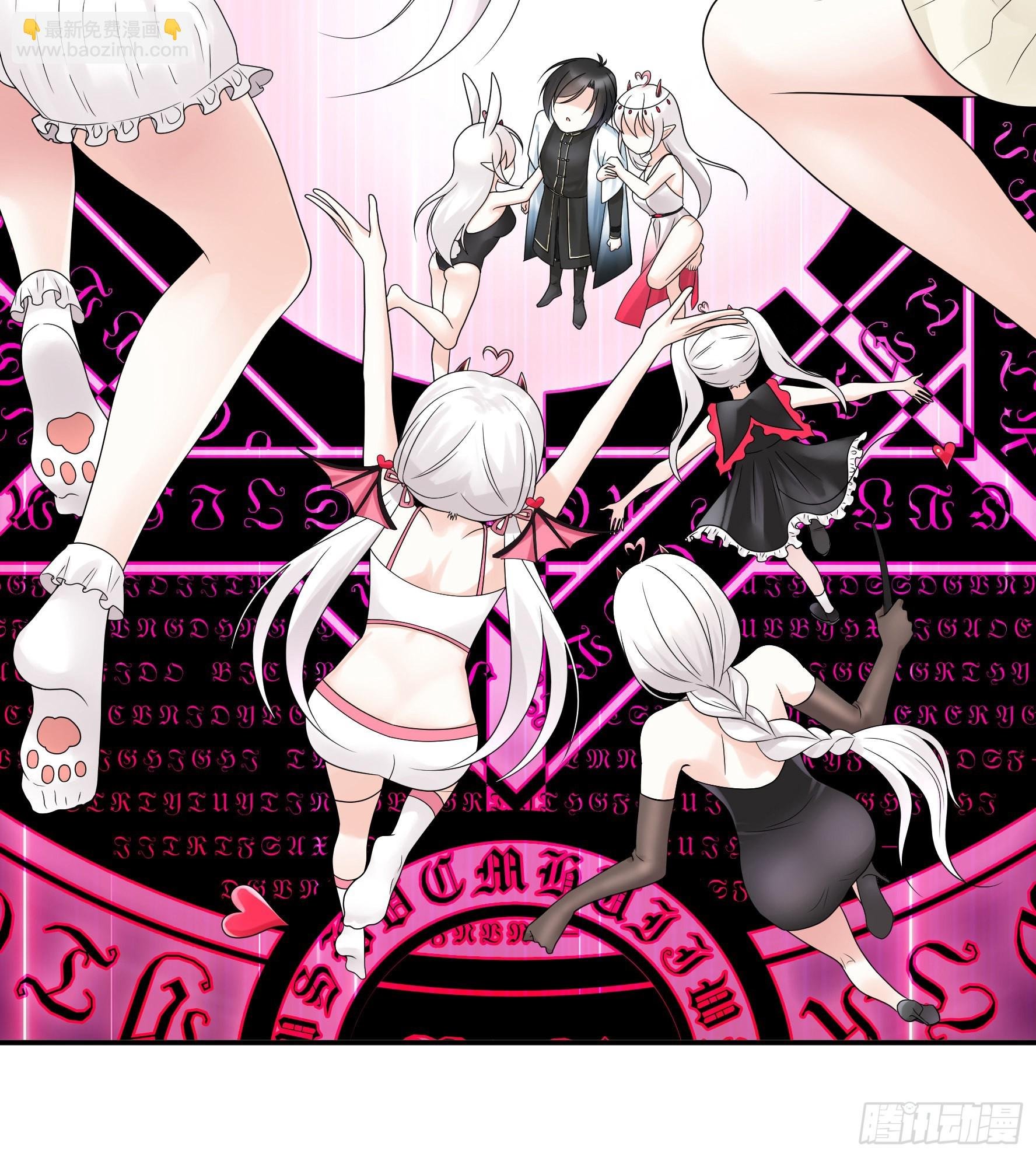 心中无女拔剑超神