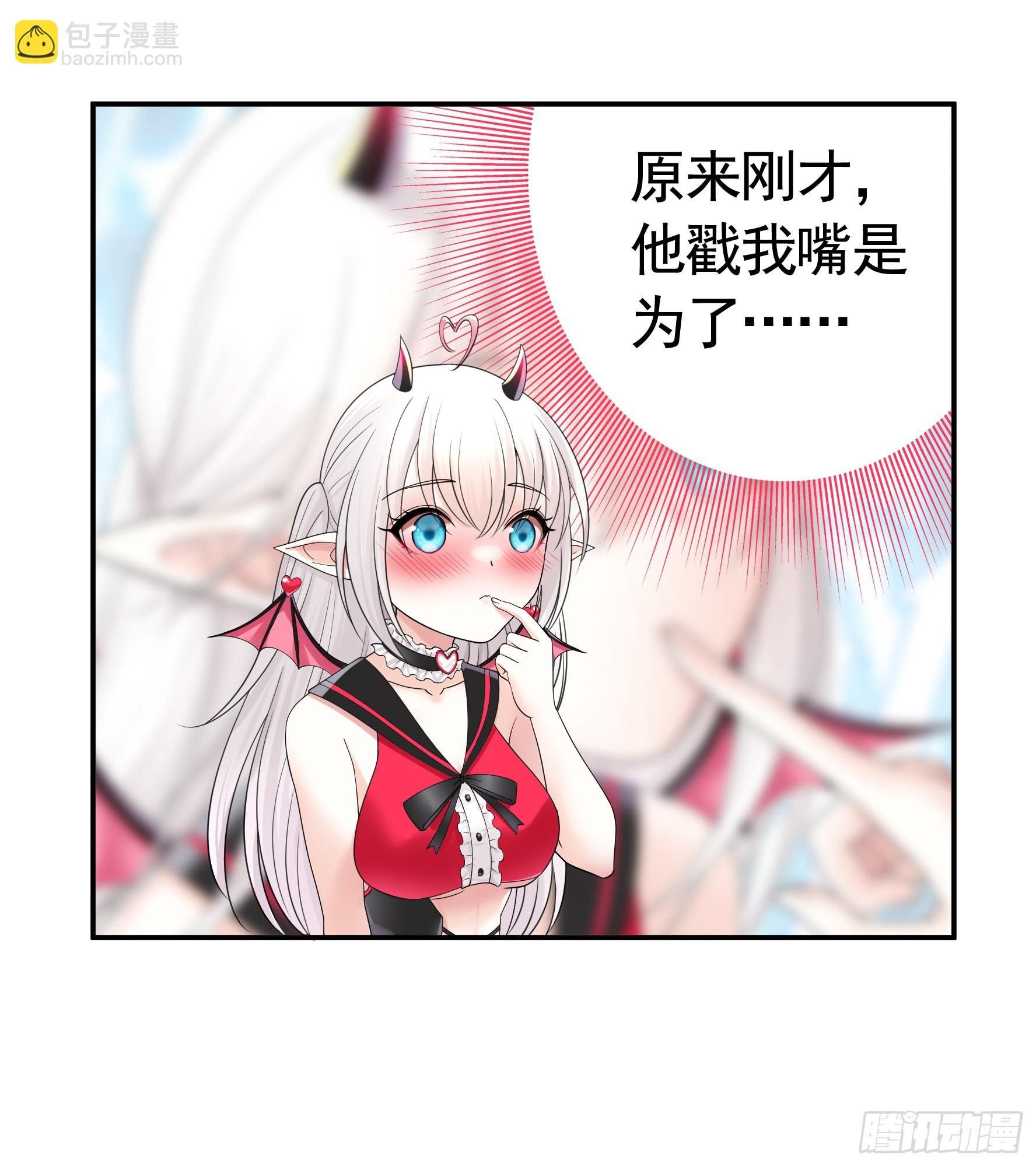 心中无女拔剑超神